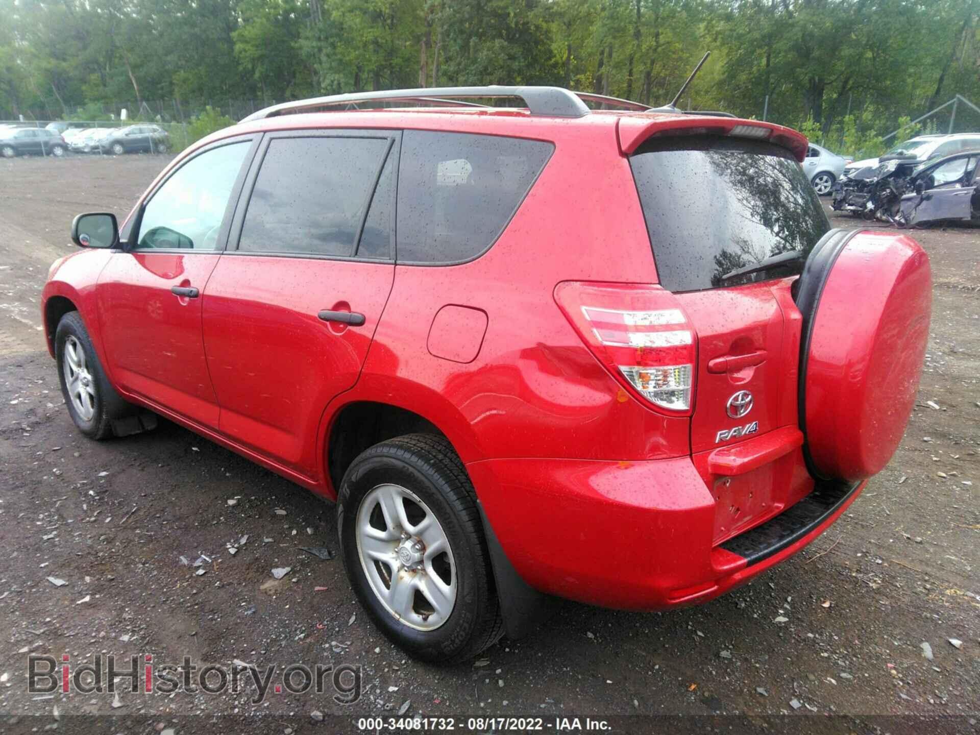 2012 TOYOTA RAV4 - VIN: 2T3BF4DV6CW203012 - Фото 3