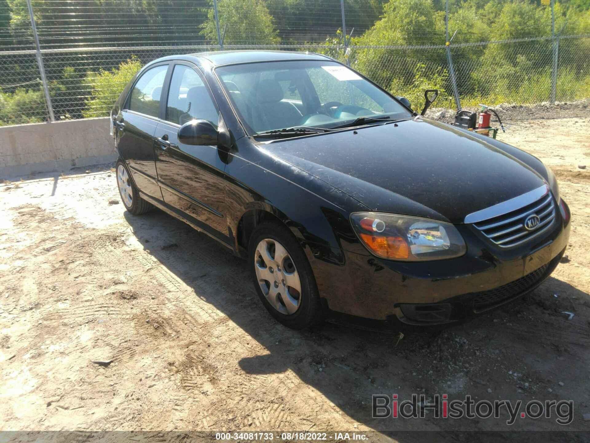 Photo KNAFE221095631728 - KIA SPECTRA 2009