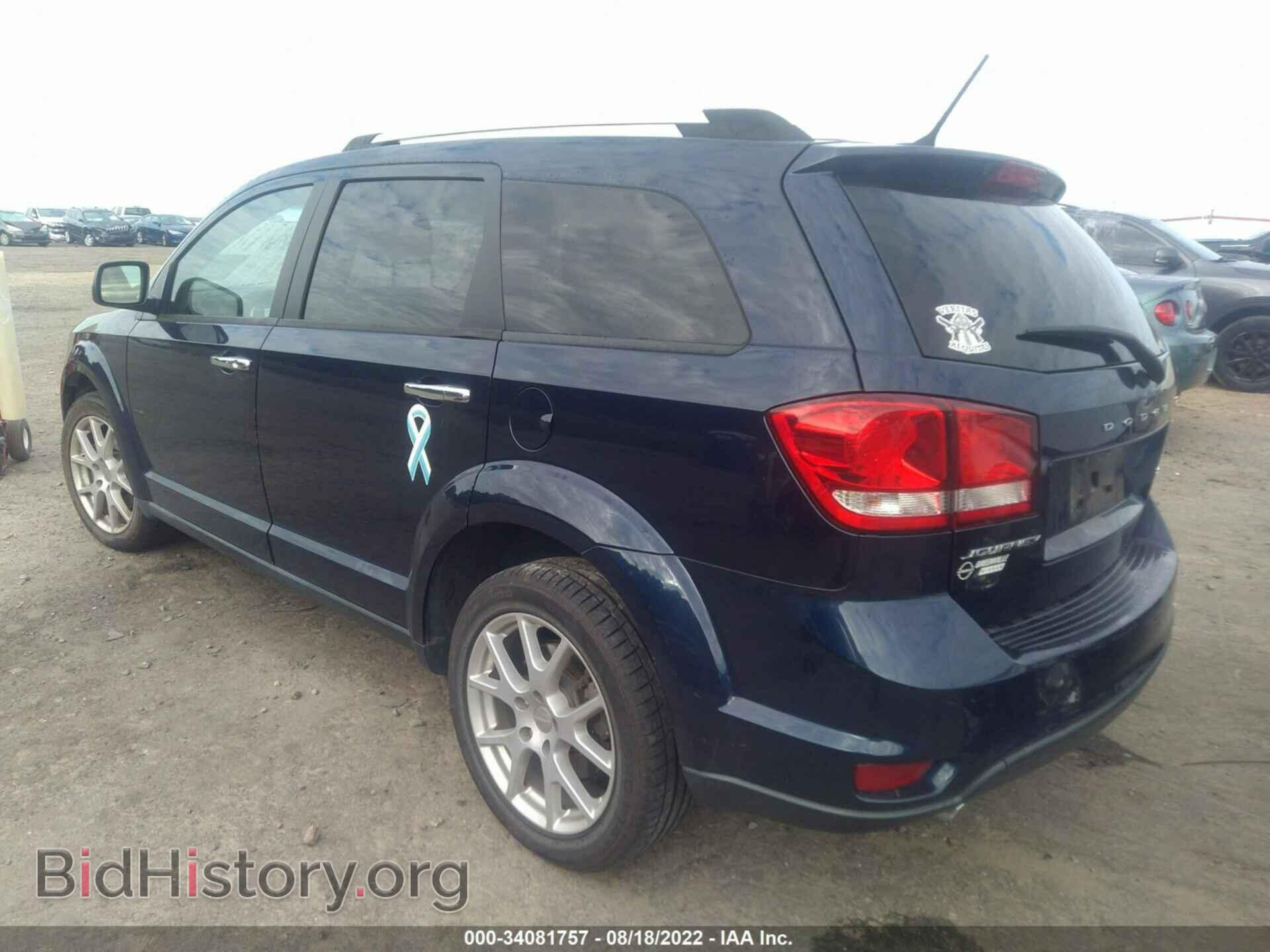 2017 DODGE JOURNEY - VIN: 3C4PDCBG1HT564625 - Фото 3