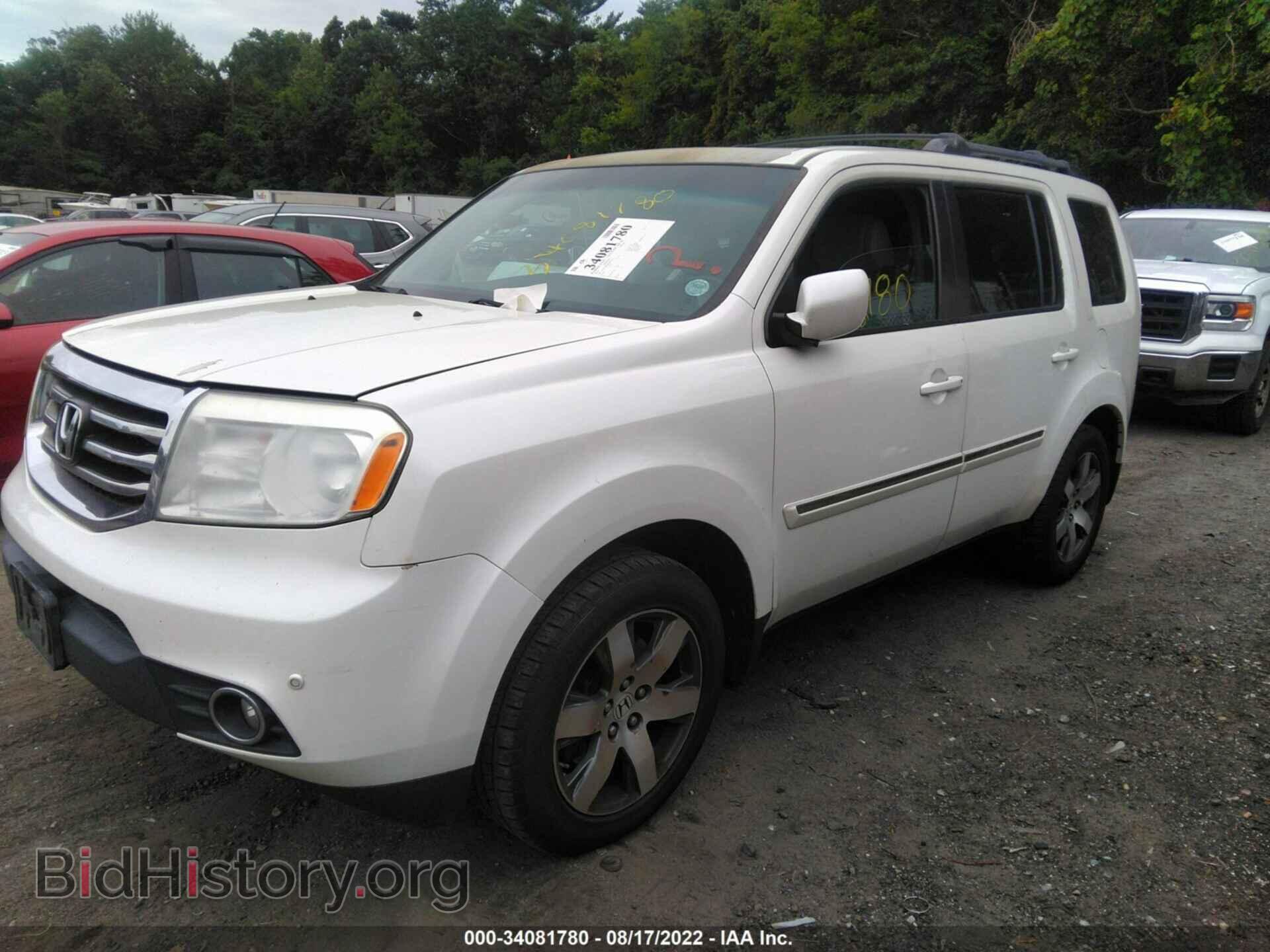 2014 HONDA PILOT - VIN: 5FNYF4H99EB002432 - Photo 2