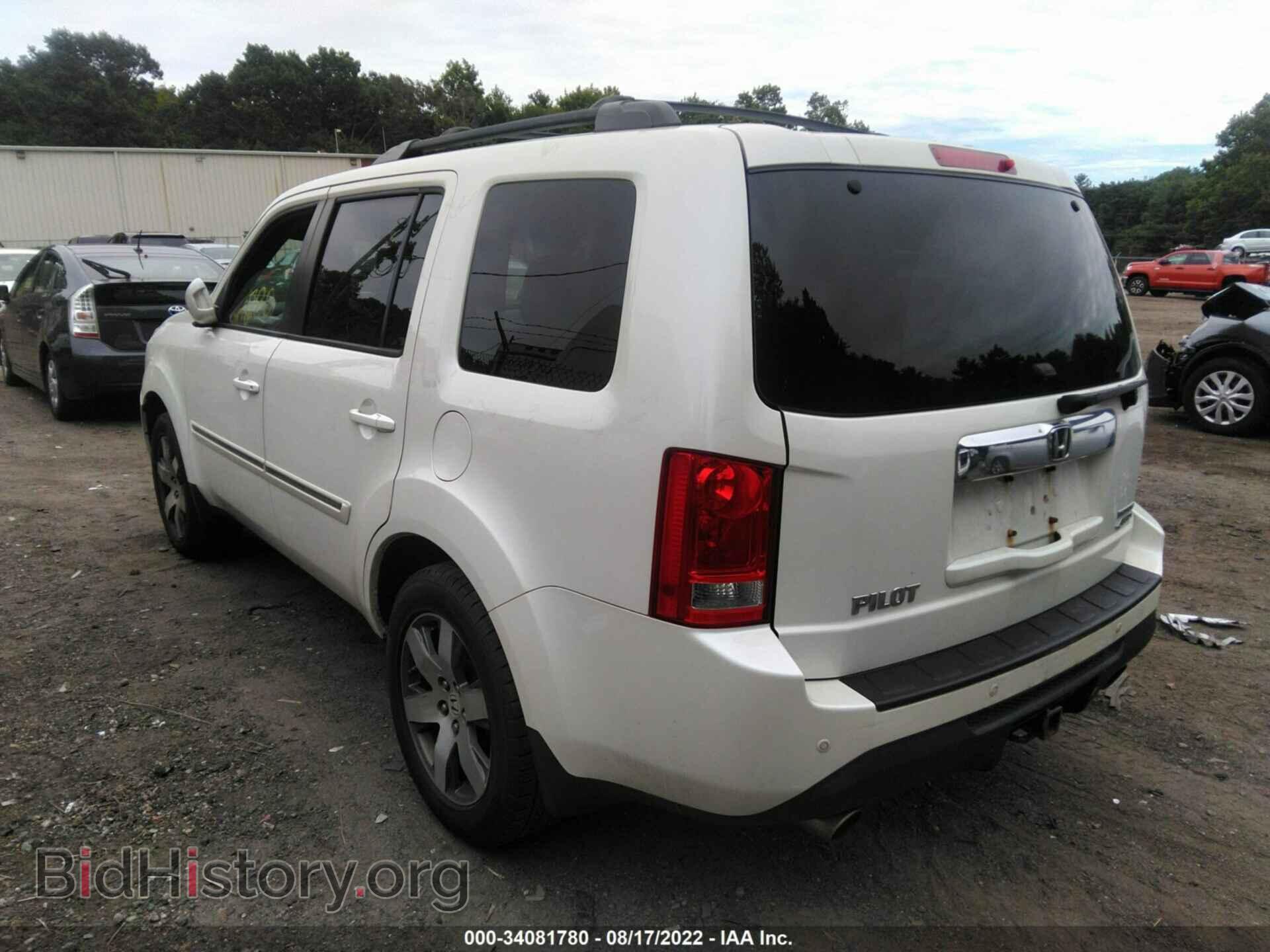 2014 HONDA PILOT - VIN: 5FNYF4H99EB002432 - Photo 3