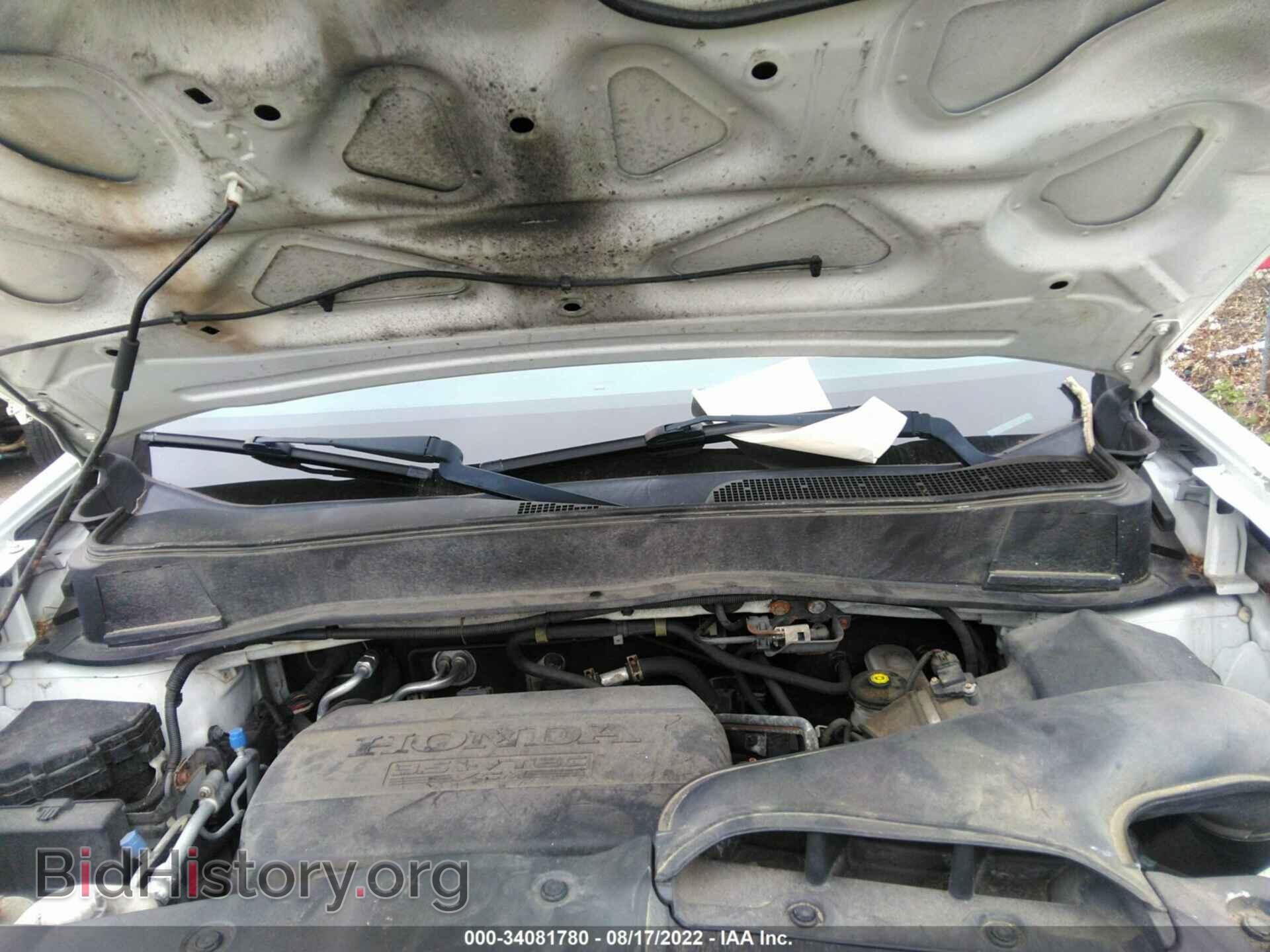 2014 HONDA PILOT - VIN: 5FNYF4H99EB002432 - Photo 10