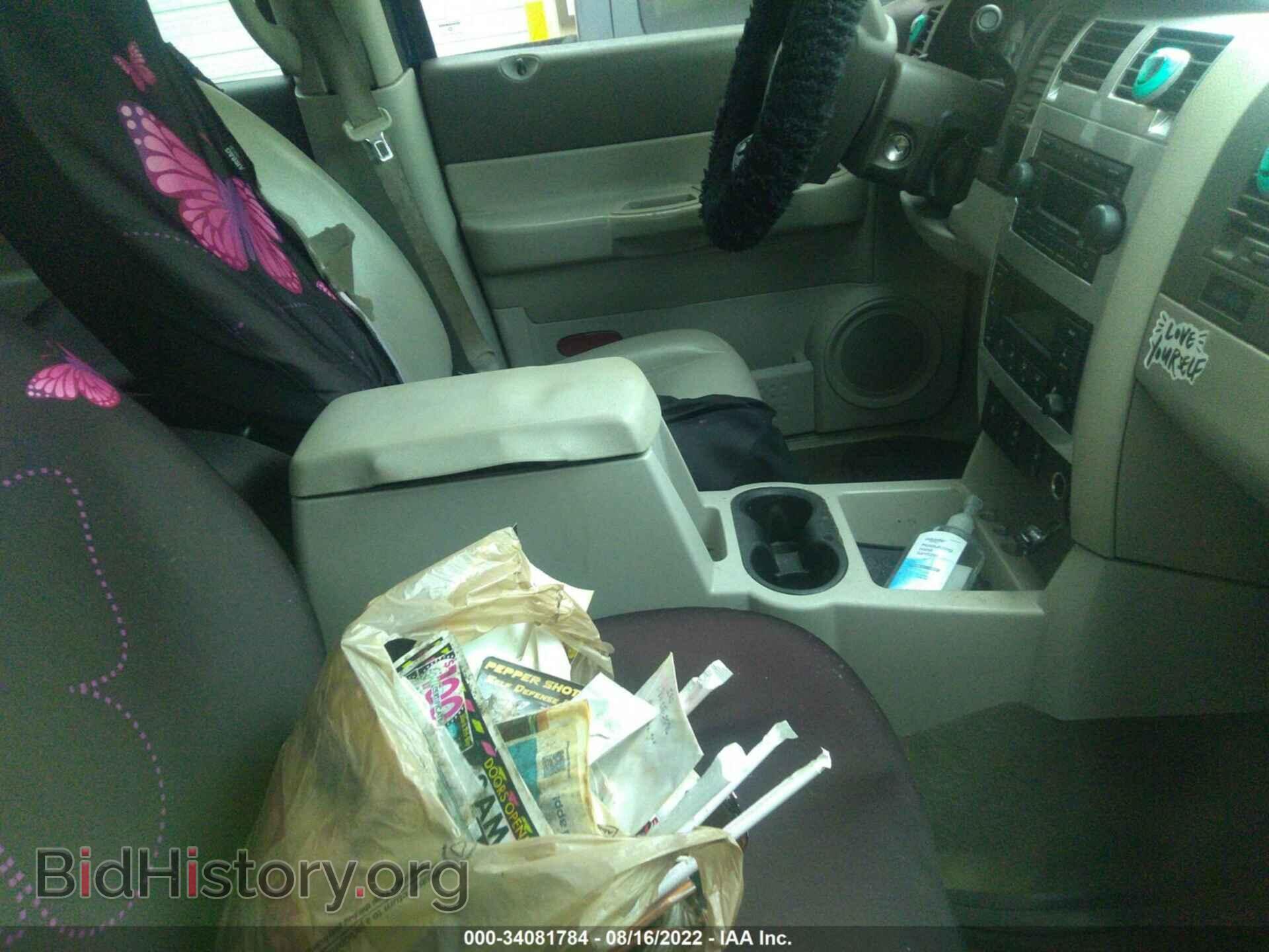 2006 DODGE DURANGO - VIN: 1D4HD58286F116789 - Photo 5