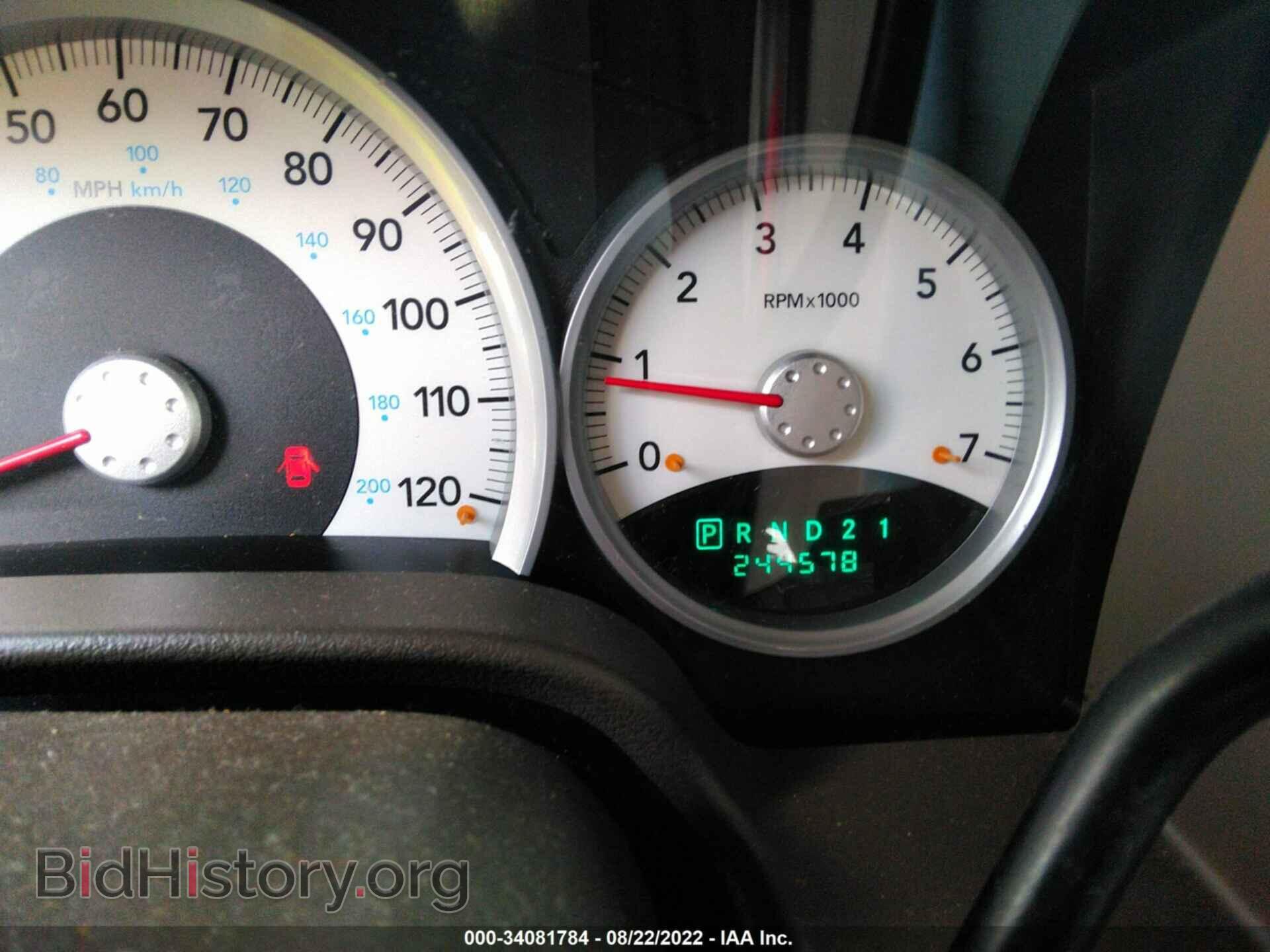 2006 DODGE DURANGO - VIN: 1D4HD58286F116789 - Photo 7