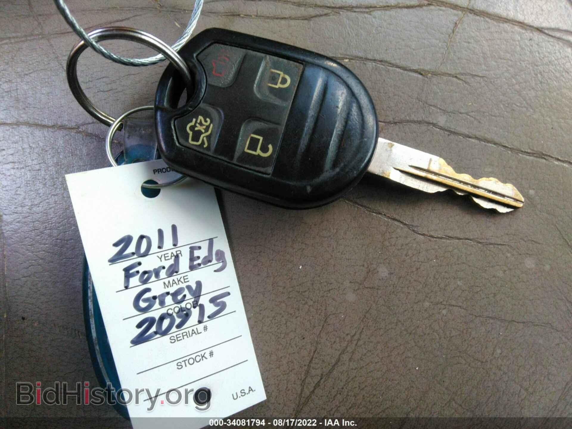 2012 FORD EDGE - VIN: 2FMDK3J94CBA07039 - Photo 11