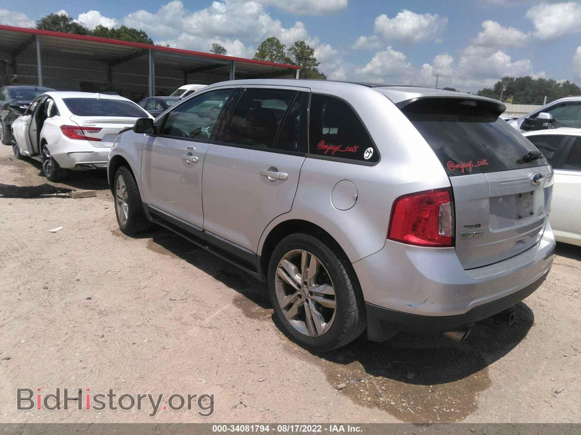 2012 FORD EDGE - VIN: 2FMDK3J94CBA07039 - Photo 3