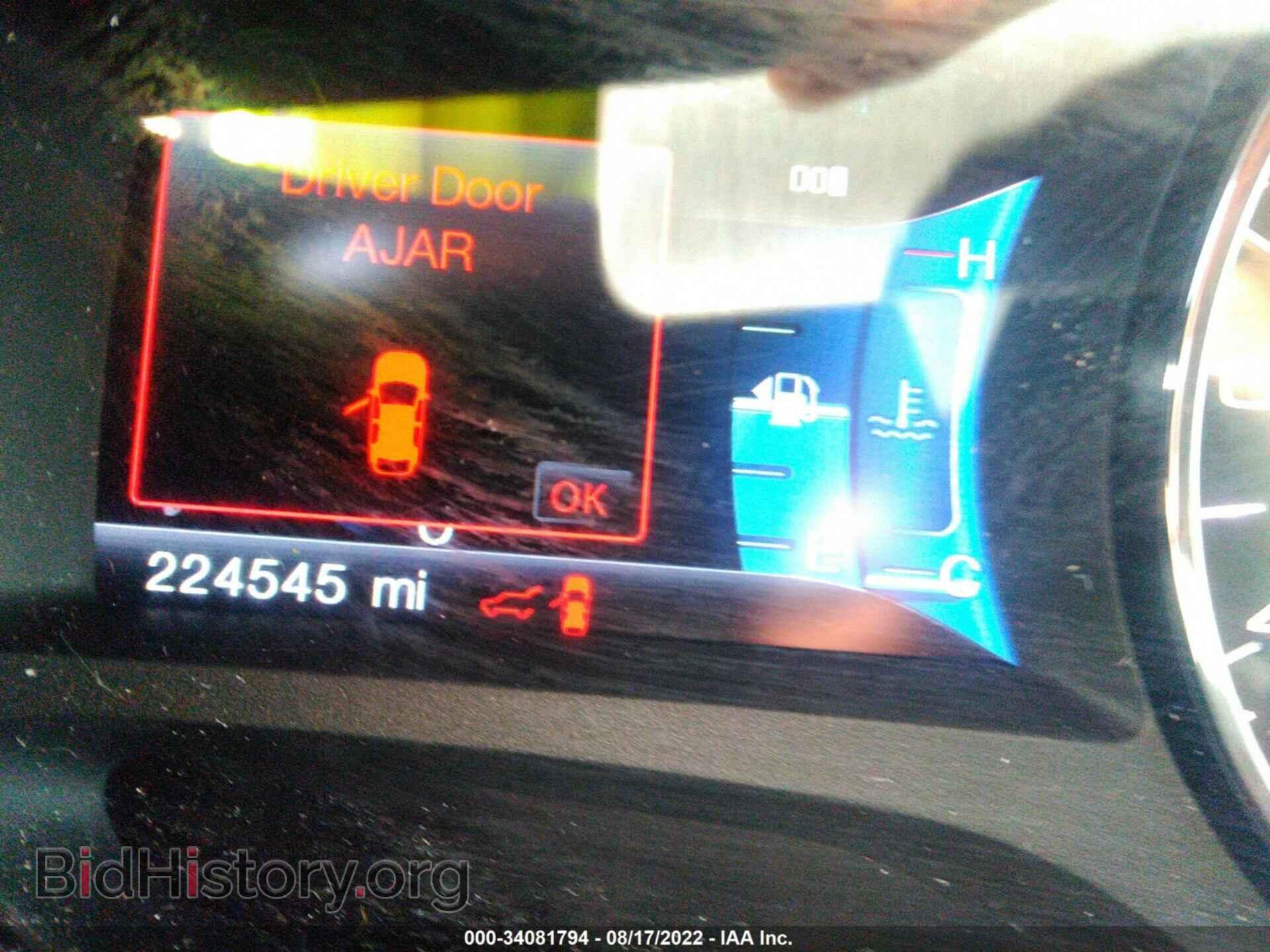 2012 FORD EDGE - VIN: 2FMDK3J94CBA07039 - Photo 7