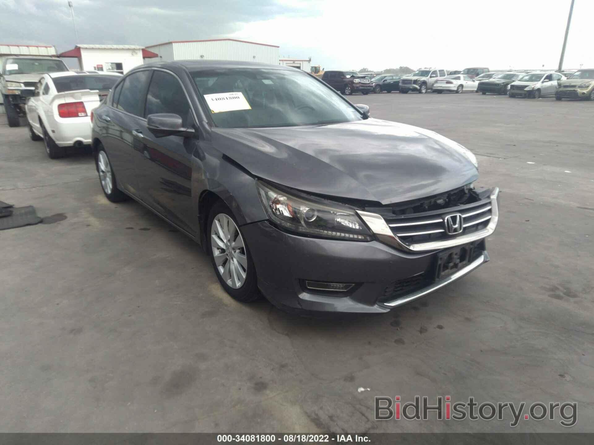 Фотография 1HGCR2F81DA106695 - HONDA ACCORD SDN 2013