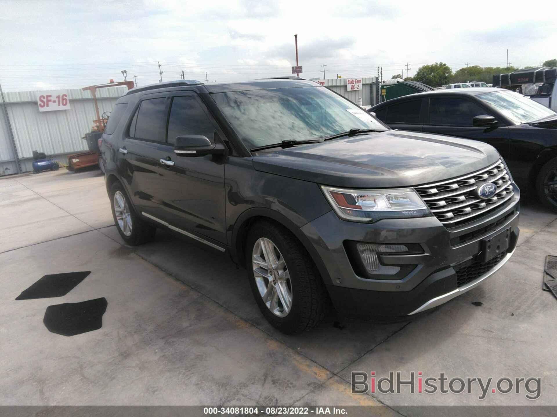 Photo 1FM5K7F84GGC57441 - FORD EXPLORER 2016