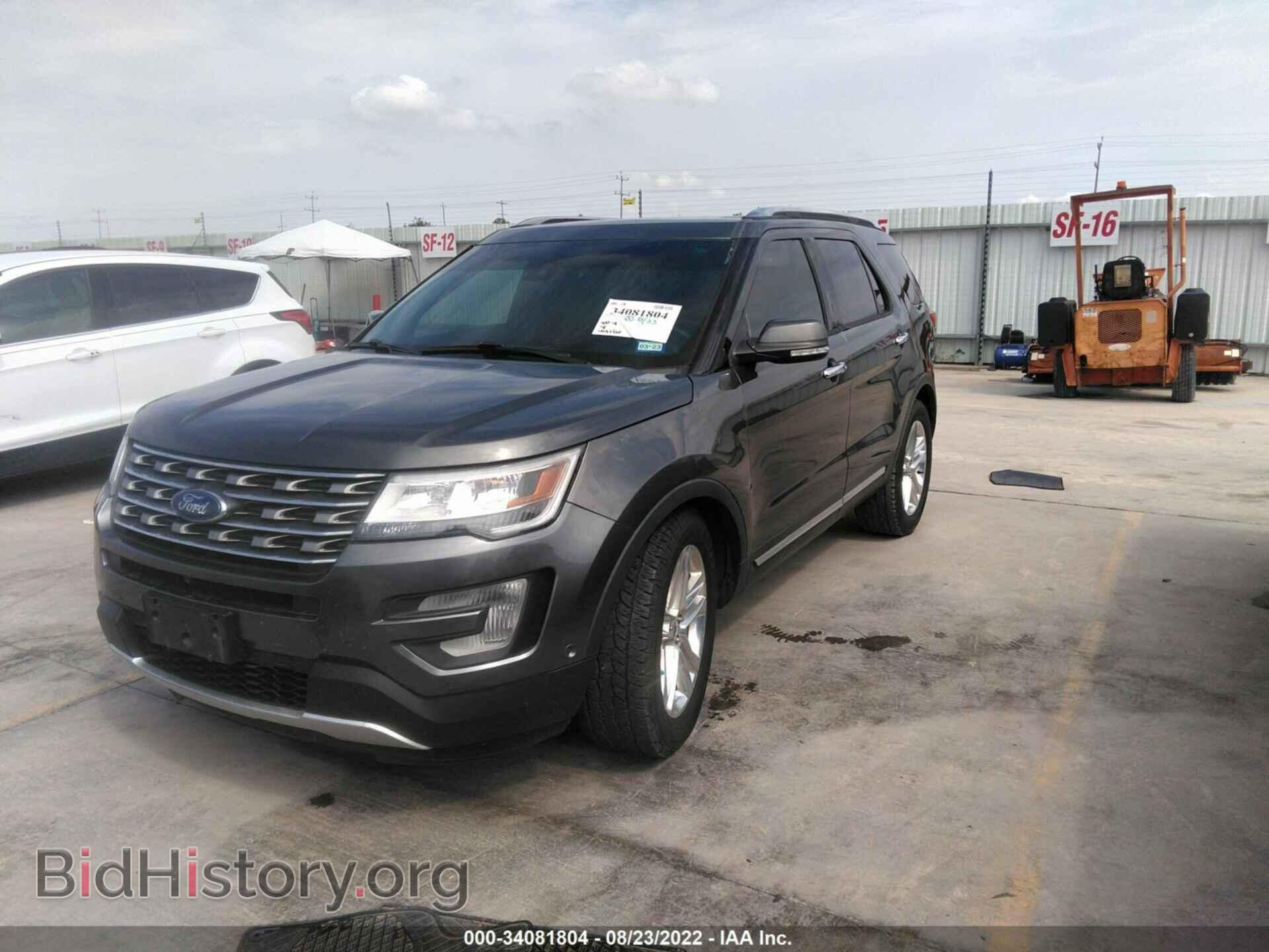 2016 FORD EXPLORER - VIN: 1FM5K7F84GGC57441 - Фото 2