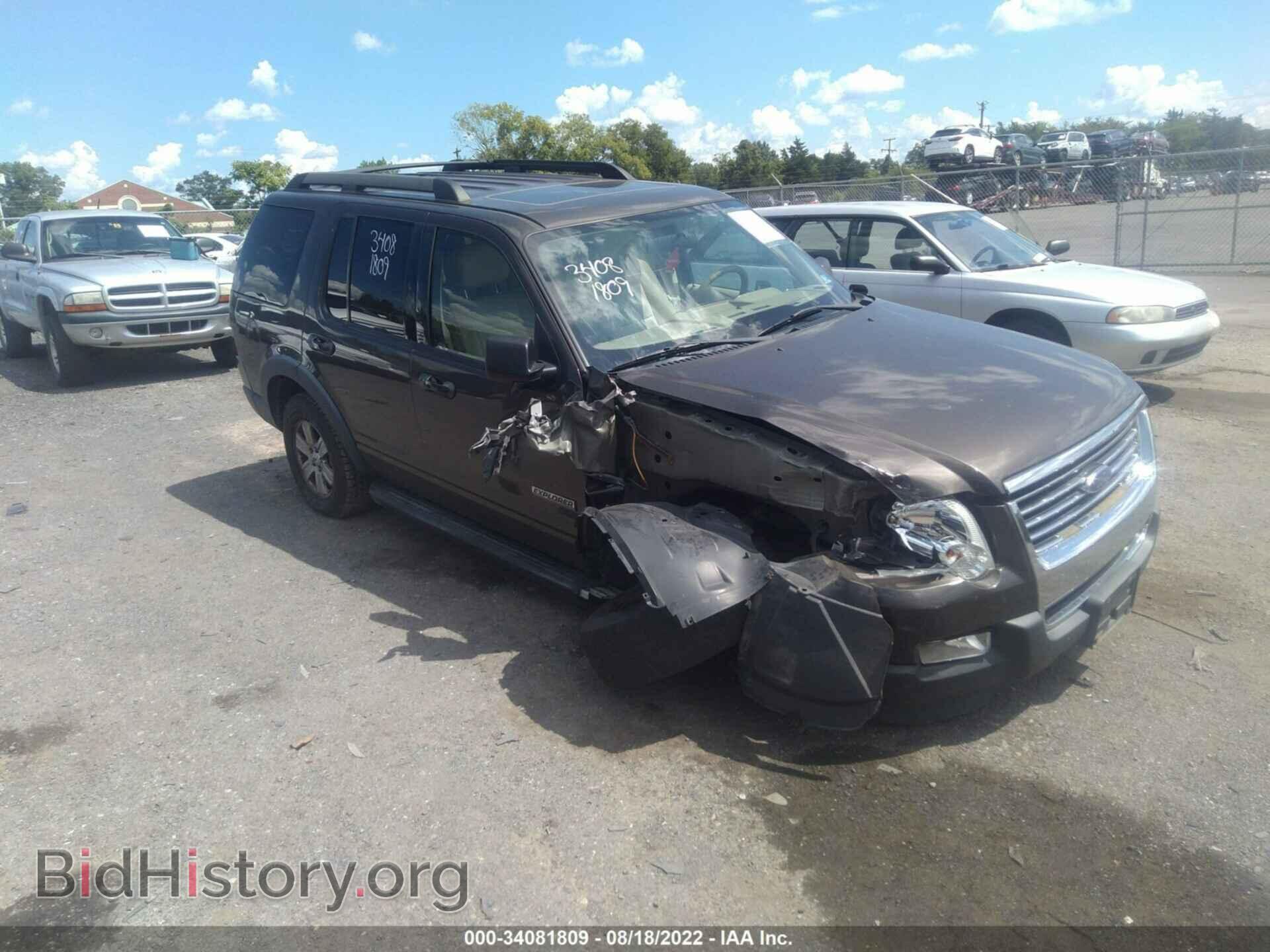 Фотография 1FMEU73E97UB85898 - FORD EXPLORER 2007
