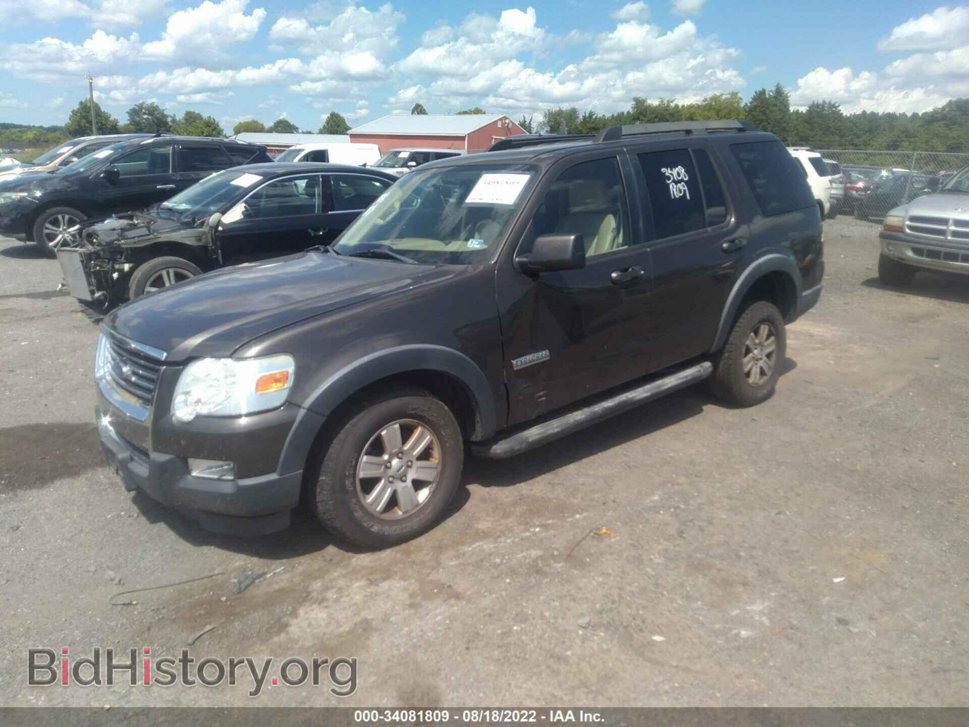 2007 FORD EXPLORER - VIN: 1FMEU73E97UB85898 - Фото 2
