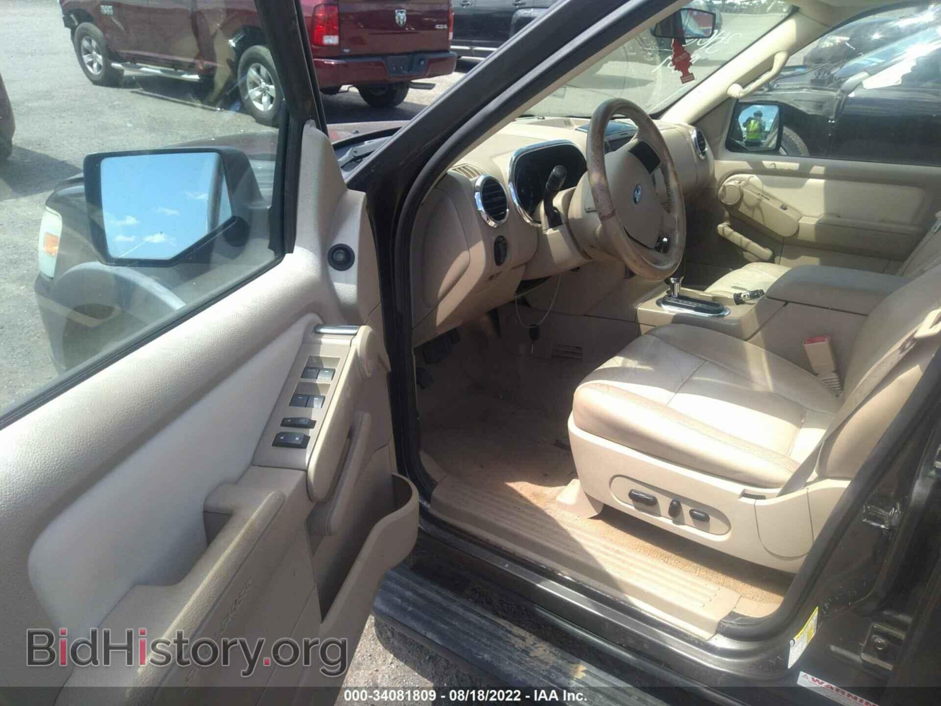 2007 FORD EXPLORER - VIN: 1FMEU73E97UB85898 - Фото 5