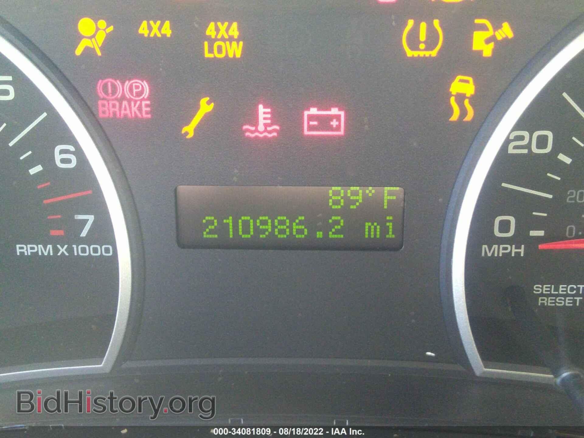 2007 FORD EXPLORER - VIN: 1FMEU73E97UB85898 - Фото 7
