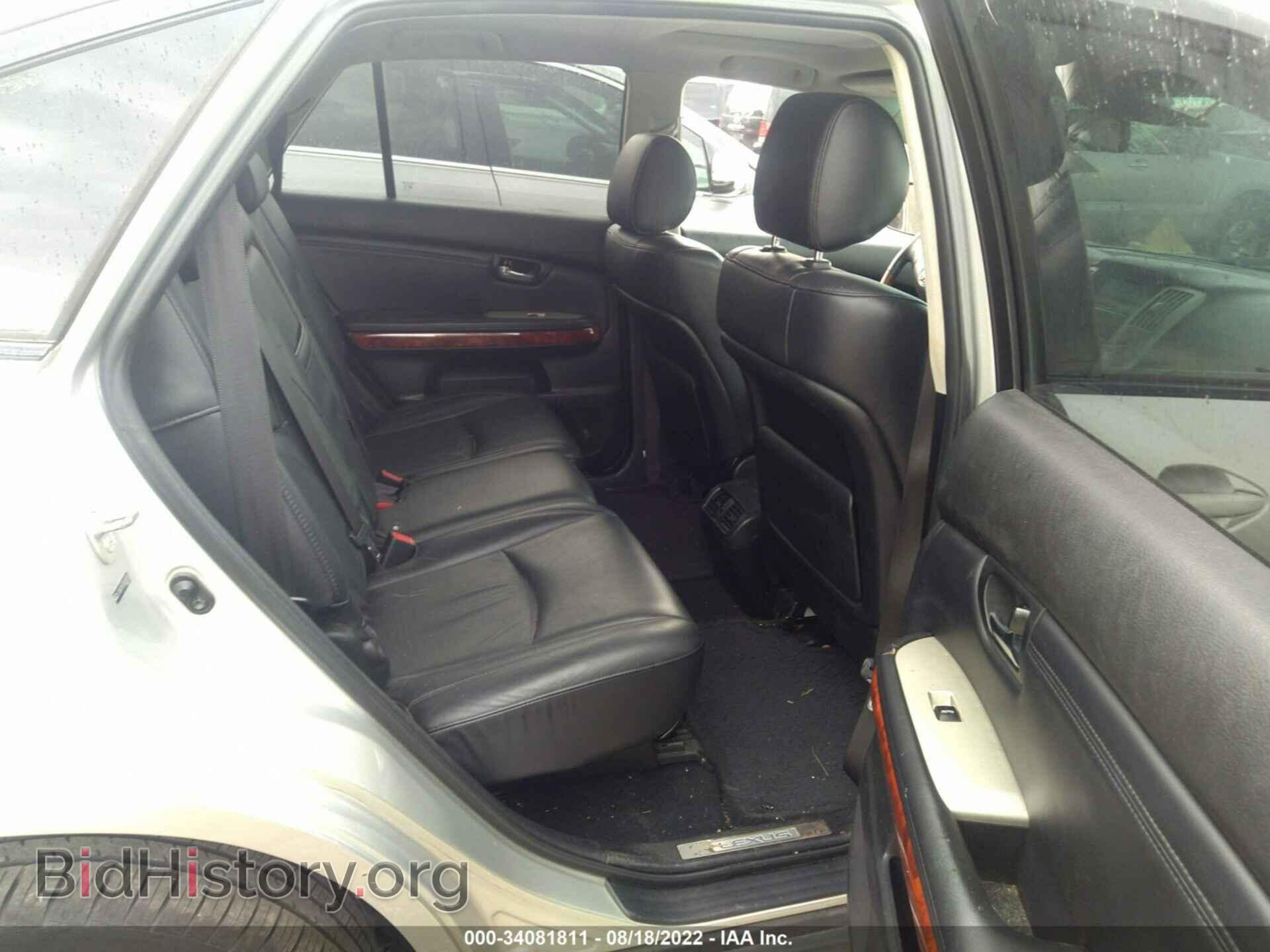 2007 LEXUS RX 350 - VIN: 2T2GK31U77C022035 - Фото 8