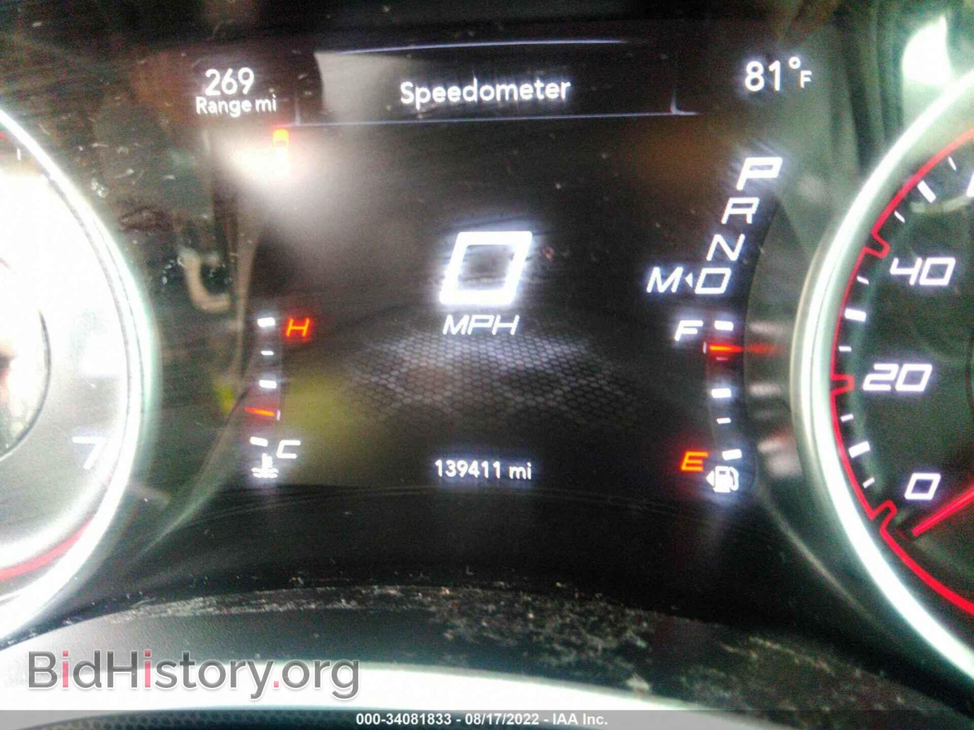 2016 DODGE CHARGER - VIN: 2C3CDXCT9GH257846 - Фото 7