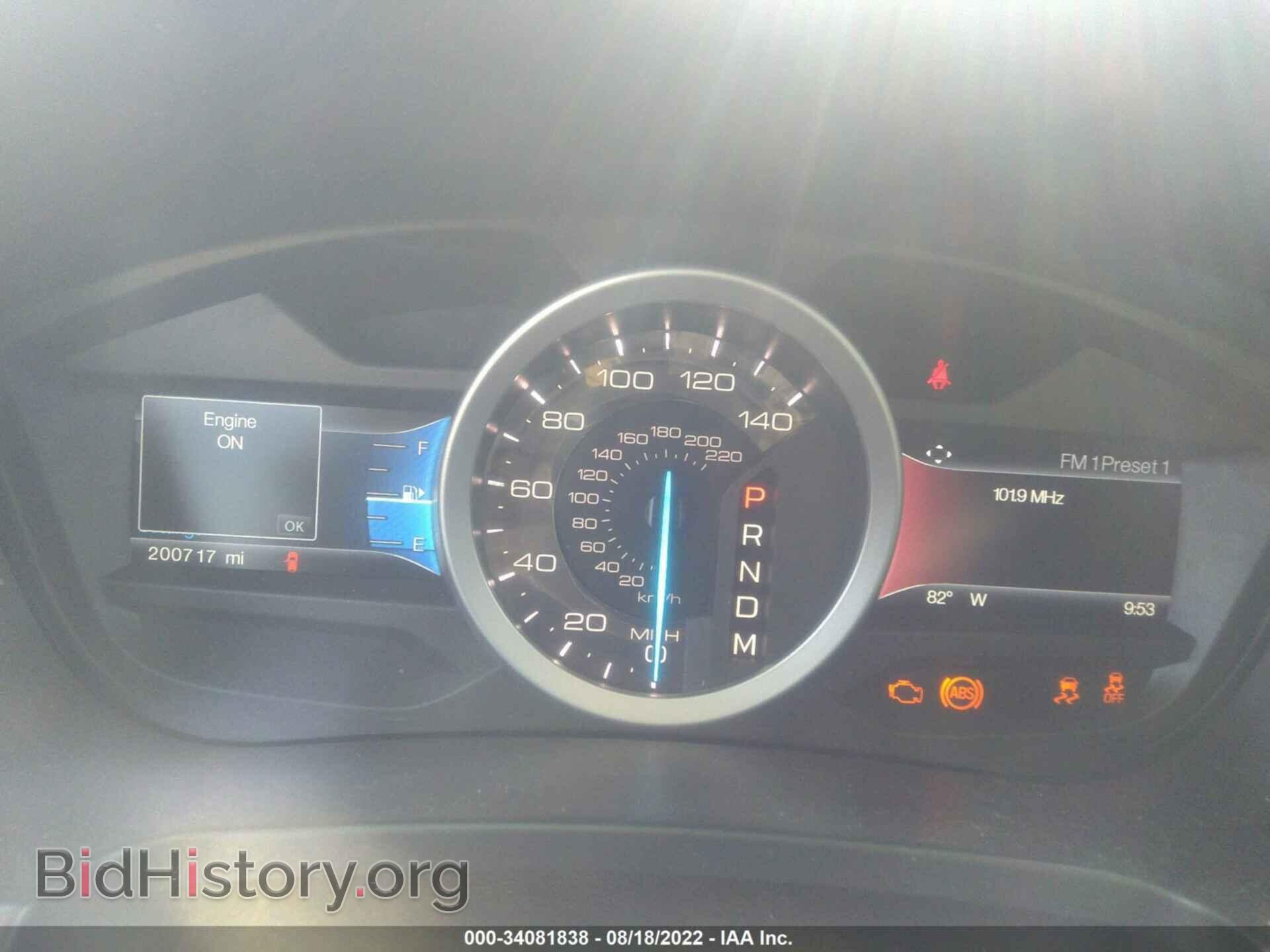 2014 FORD EXPLORER - VIN: 1FM5K8D84EGA42406 - Фото 7