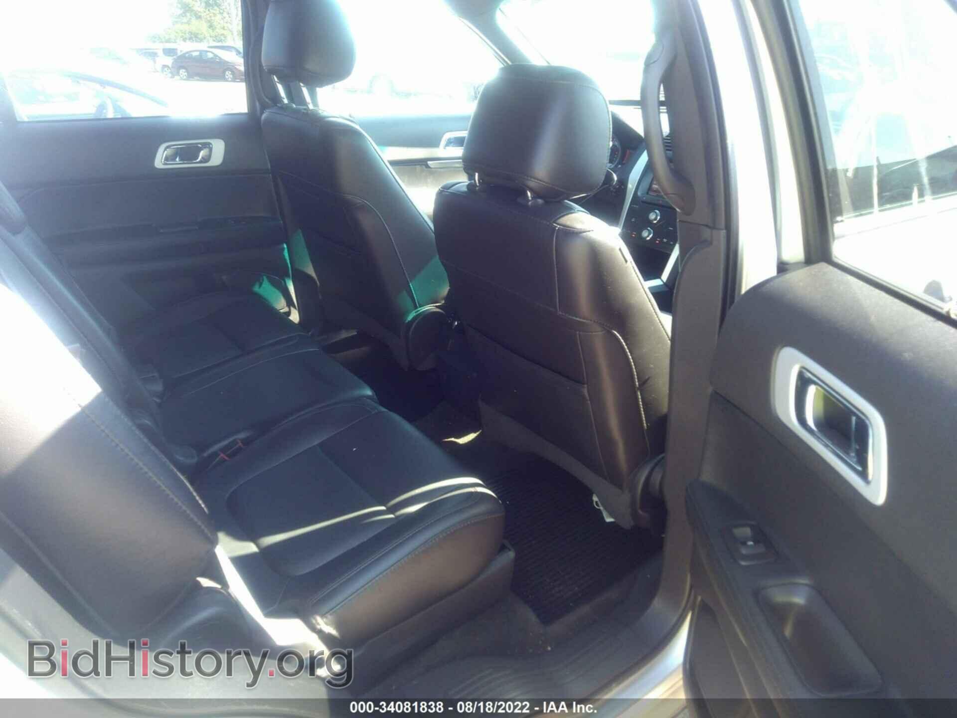 2014 FORD EXPLORER - VIN: 1FM5K8D84EGA42406 - Фото 8