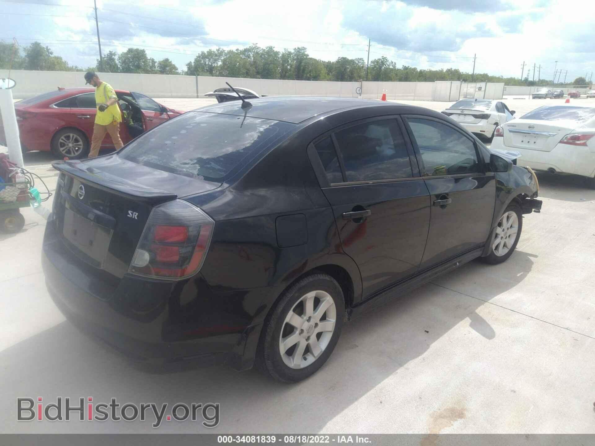 2012 NISSAN SENTRA - VIN: 3N1AB6AP0CL688041 - Фото 4