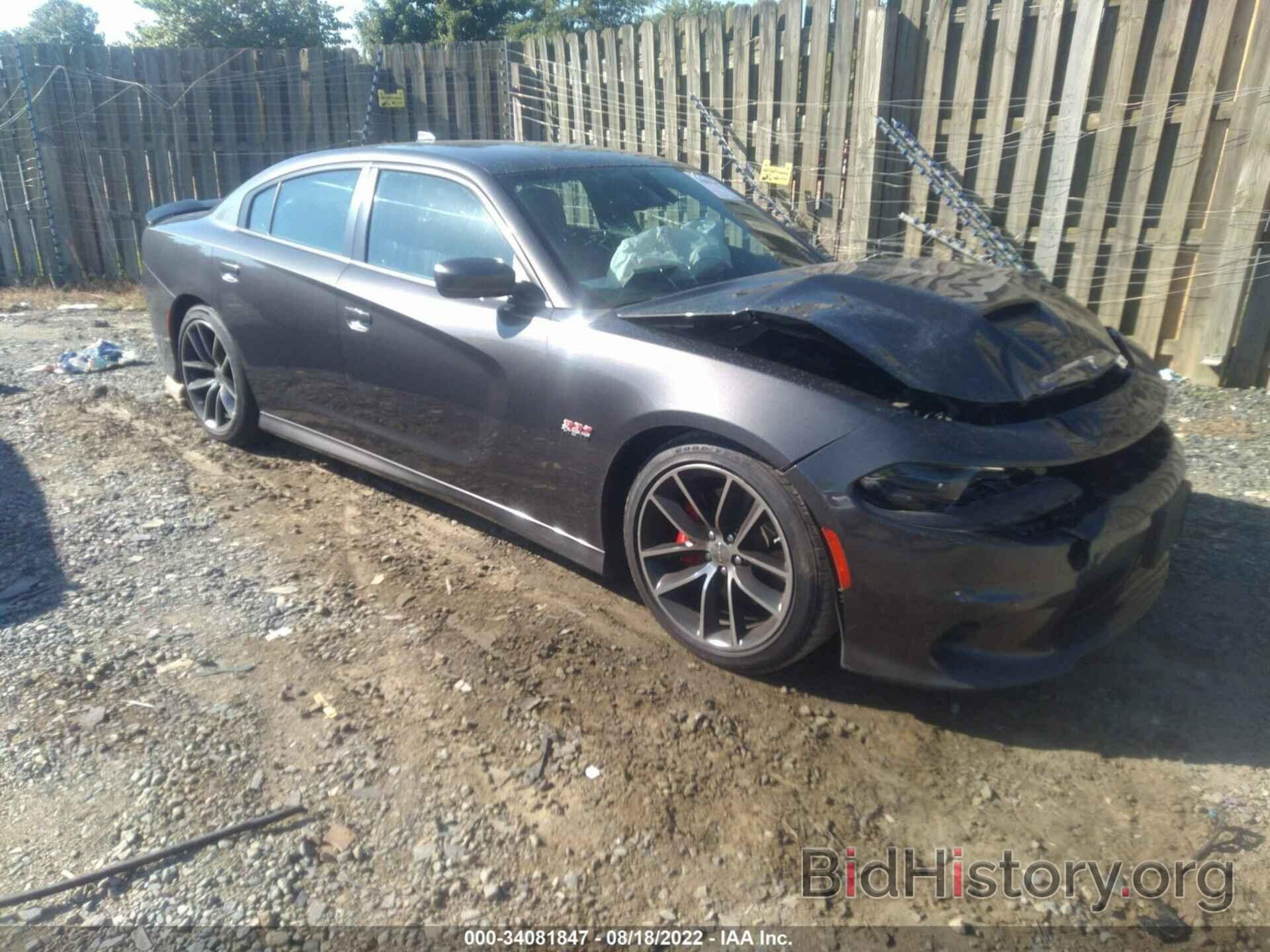 Photo 2C3CDXGJ4GH314172 - DODGE CHARGER 2016
