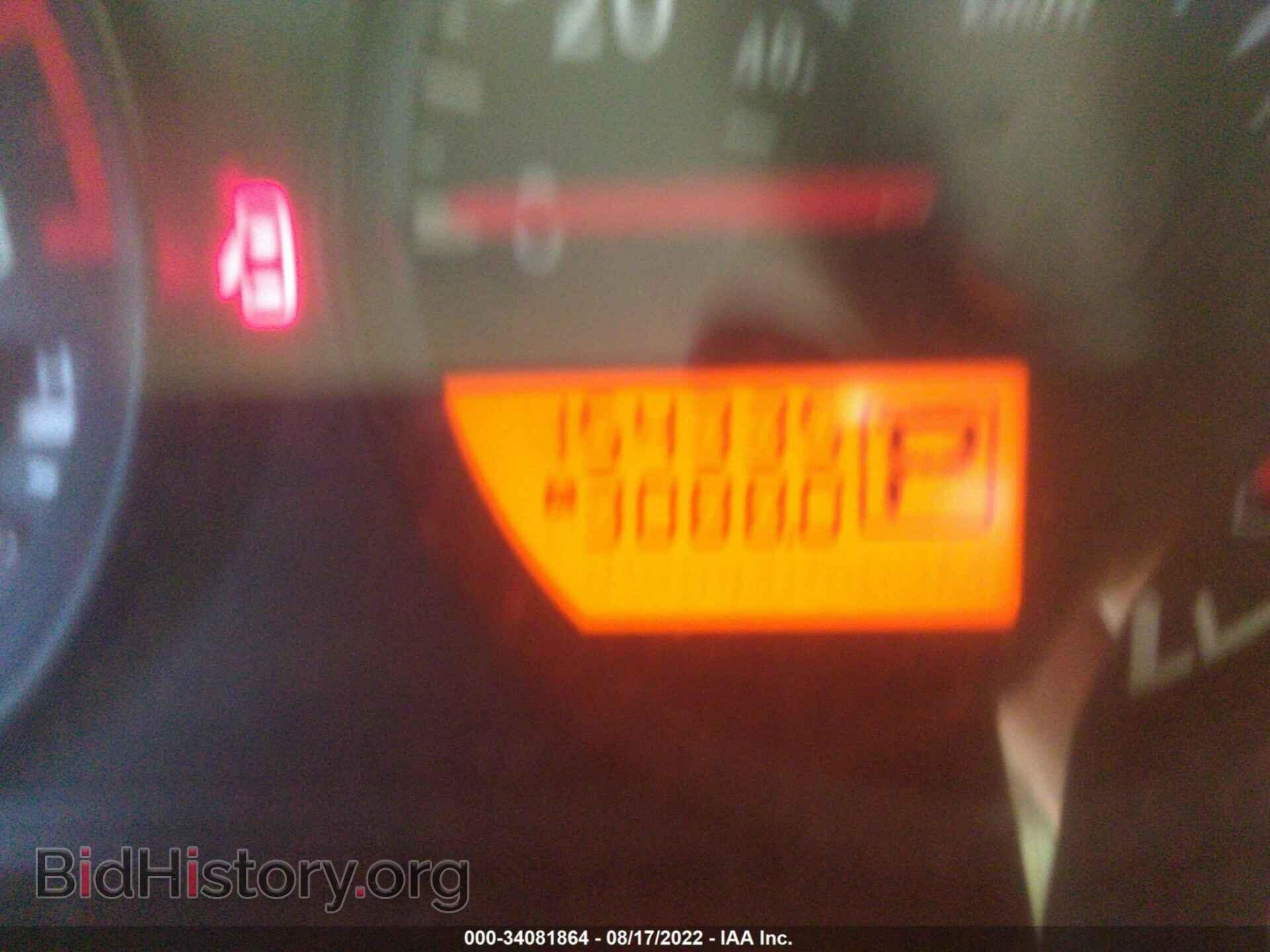 2016 NISSAN FRONTIER - VIN: 1N6AD0EV5GN729411 - Фото 7