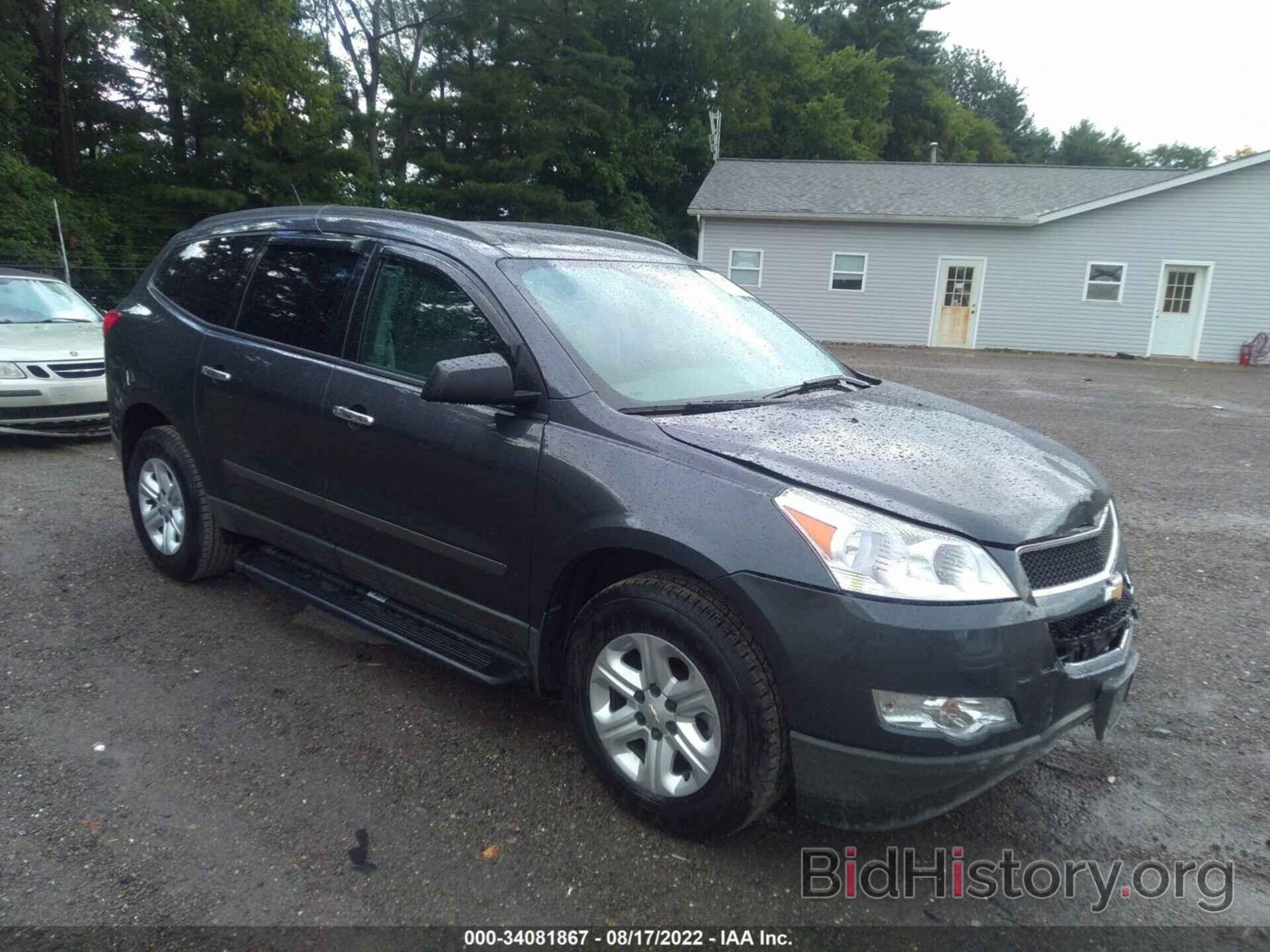 Photo 1GNKRFED9CJ248251 - CHEVROLET TRAVERSE 2012