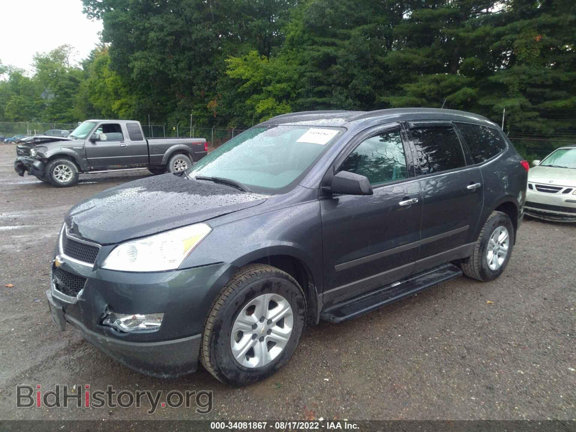 2012 CHEVROLET TRAVERSE - VIN: 1GNKRFED9CJ248251 - Фото 2