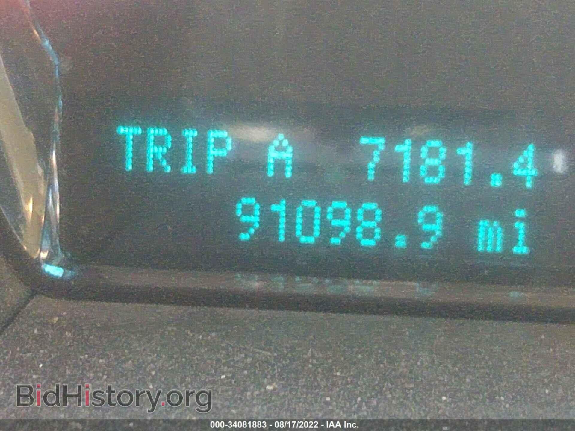 2012 FORD TAURUS - VIN: 1FAHP2EWXCG105900 - Photo 7