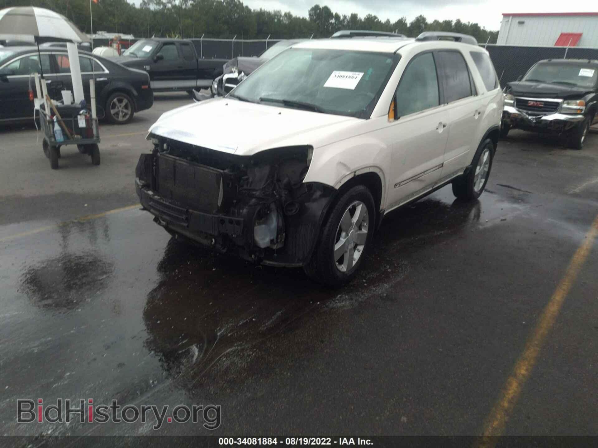 2008 GMC ACADIA - VIN: 1GKER33778J203953 - Фото 2