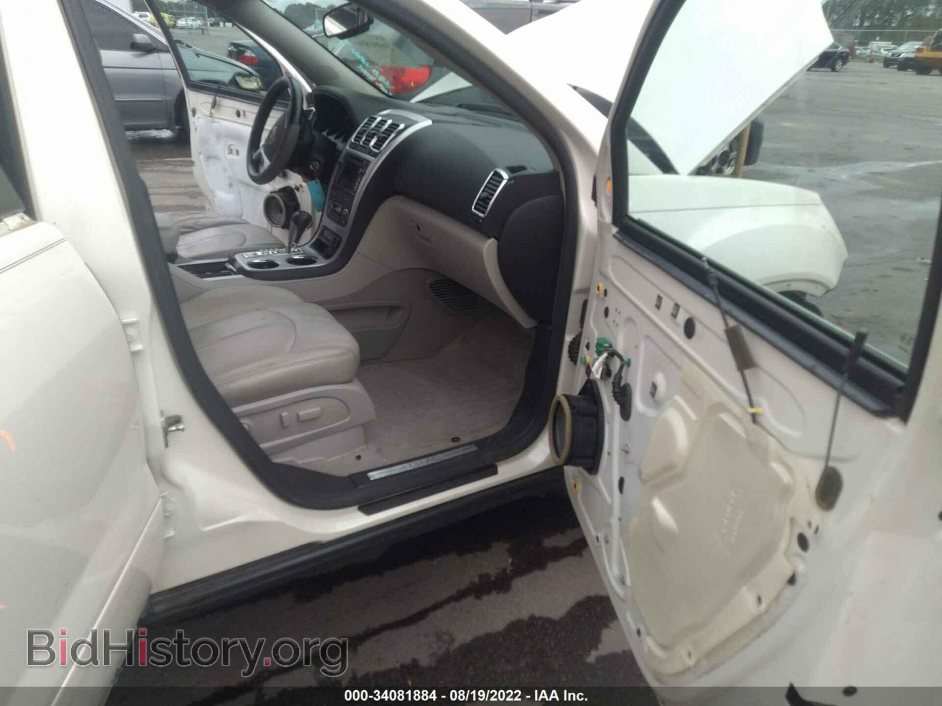 2008 GMC ACADIA - VIN: 1GKER33778J203953 - Фото 5