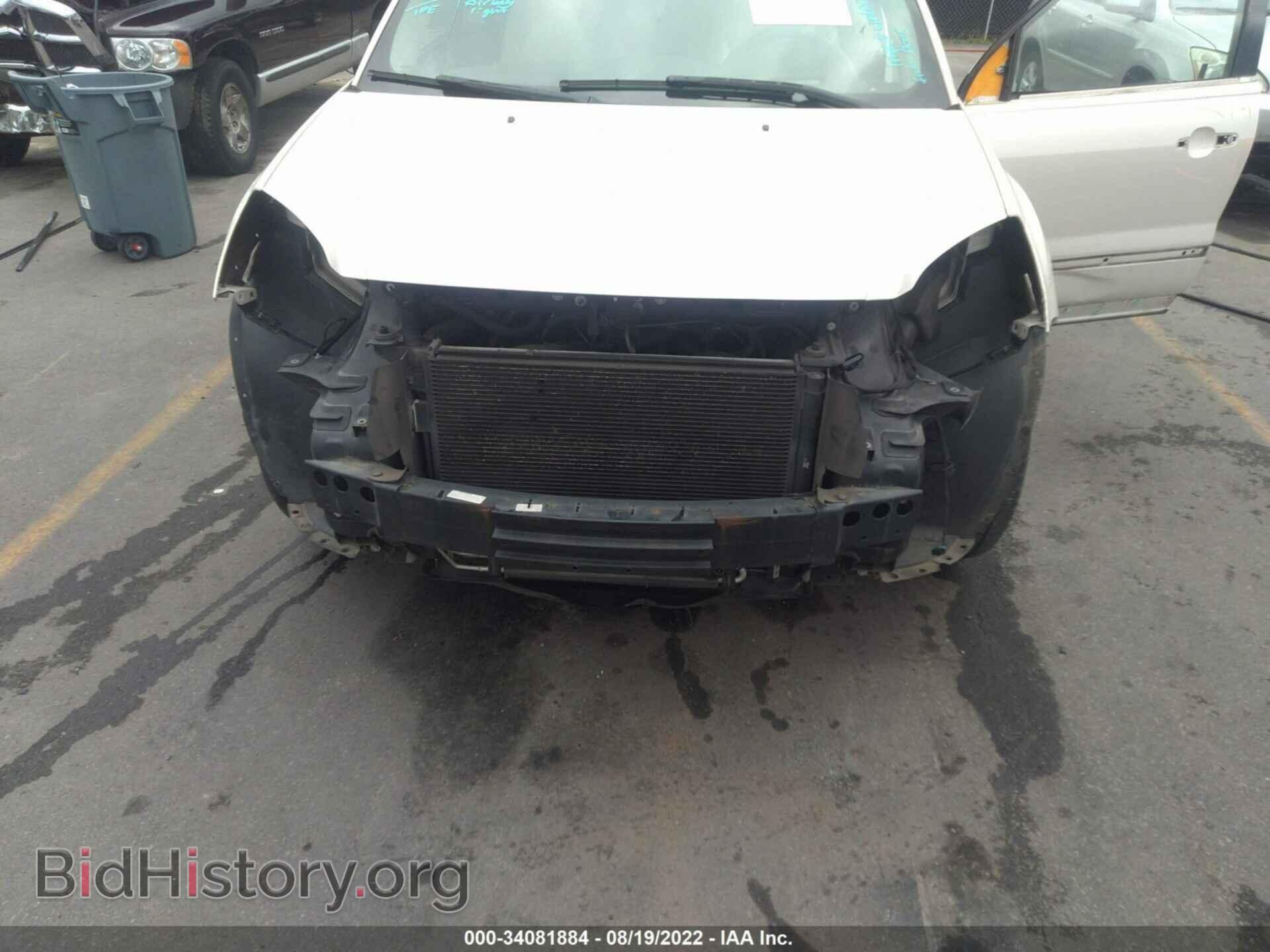 2008 GMC ACADIA - VIN: 1GKER33778J203953 - Фото 6