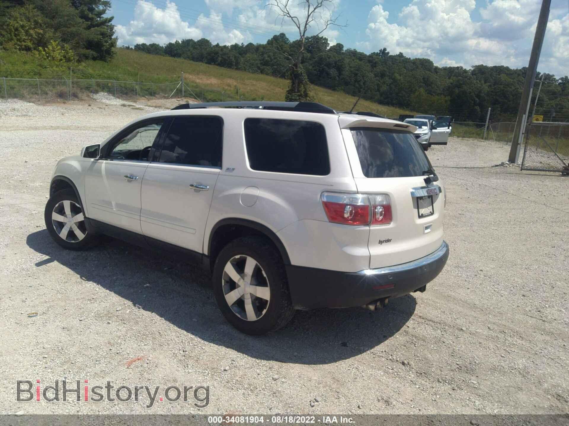 2012 GMC ACADIA - VIN: 1GKKRRED8CJ137723 - Фото 3
