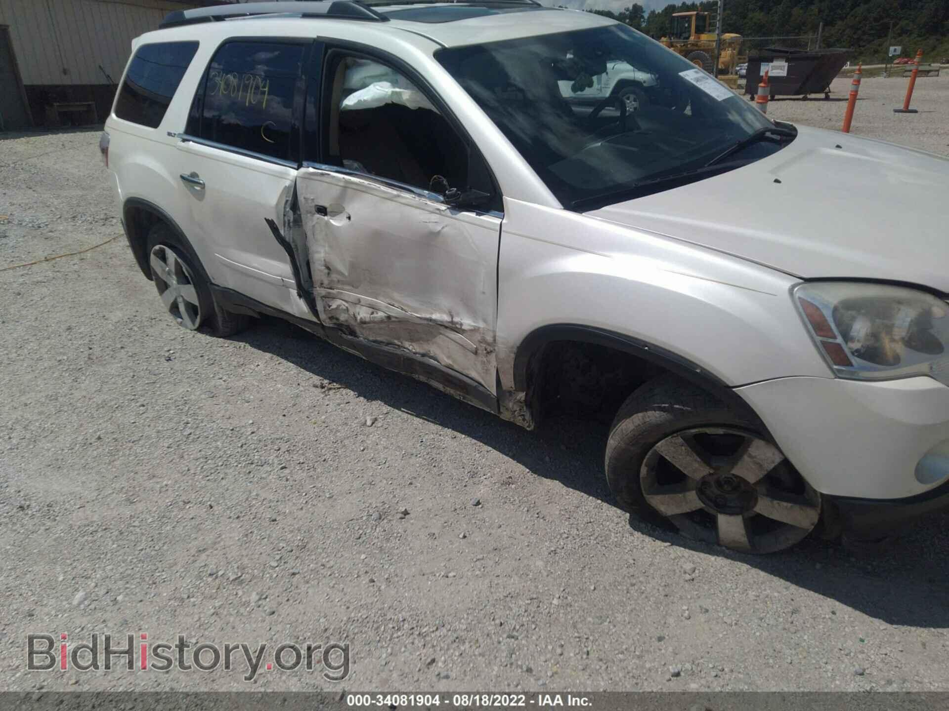 2012 GMC ACADIA - VIN: 1GKKRRED8CJ137723 - Фото 6