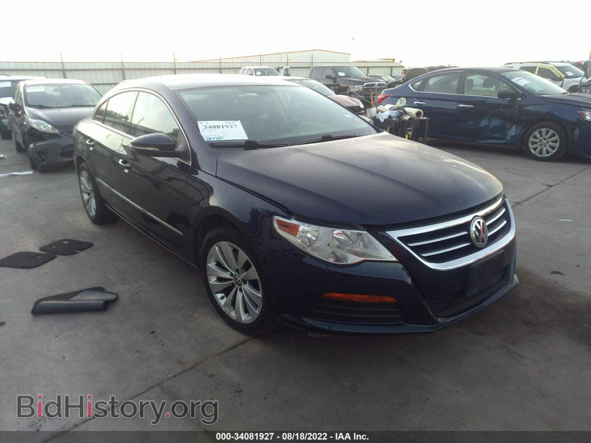Фотография WVWMP7AN8CE552580 - VOLKSWAGEN CC 2012