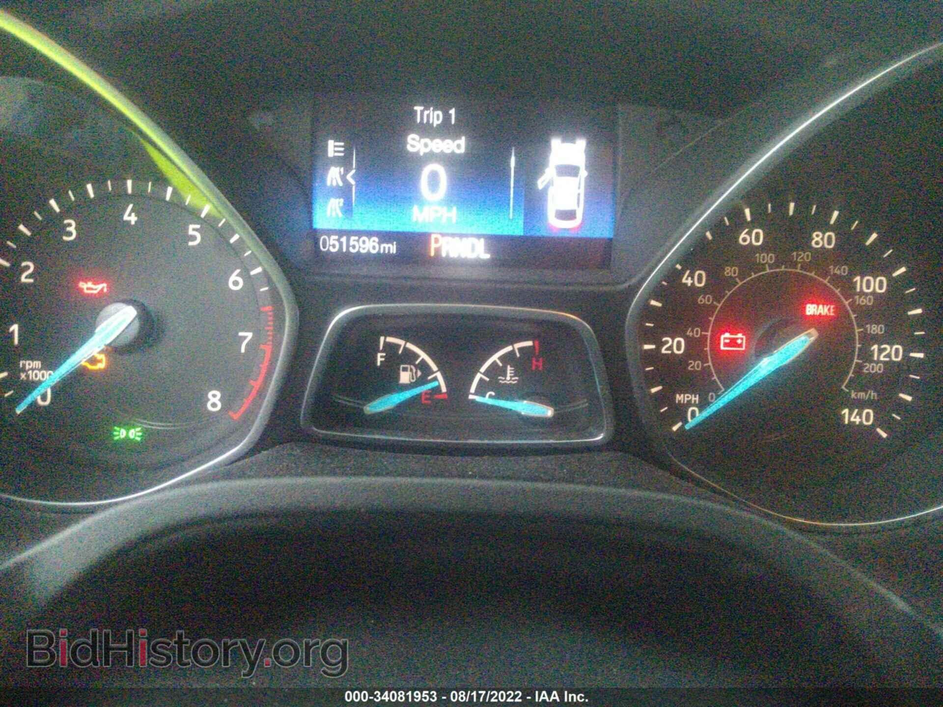 2017 FORD FOCUS - VIN: 1FADP3E25HL339054 - Photo 7