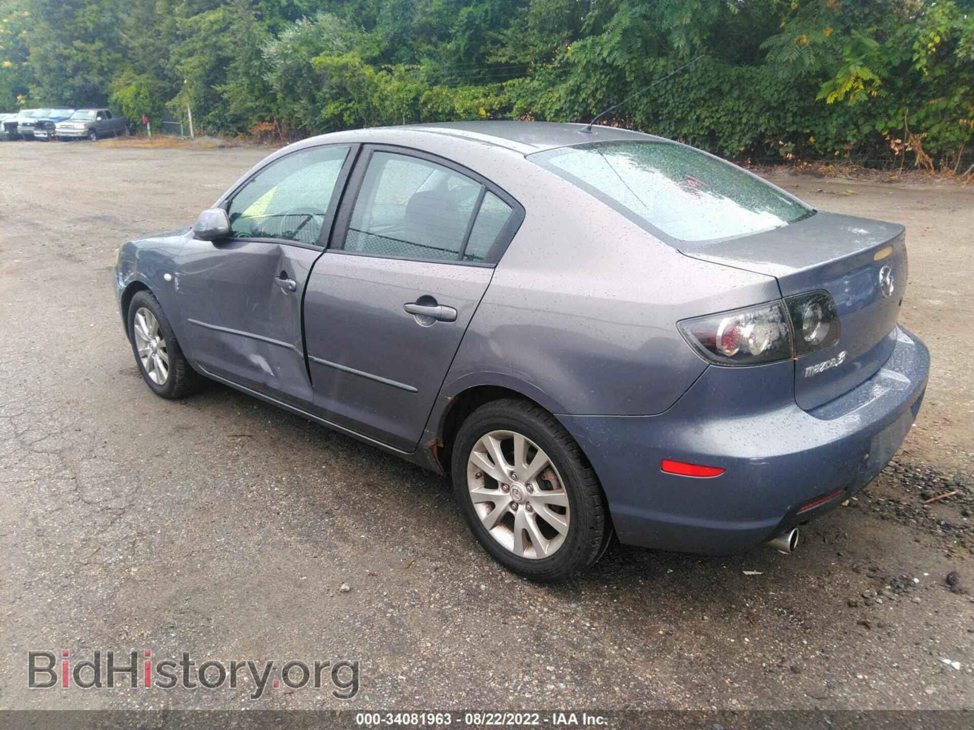 2007 MAZDA MAZDA3 - VIN: JM1BK32G771655727 - Фото 3