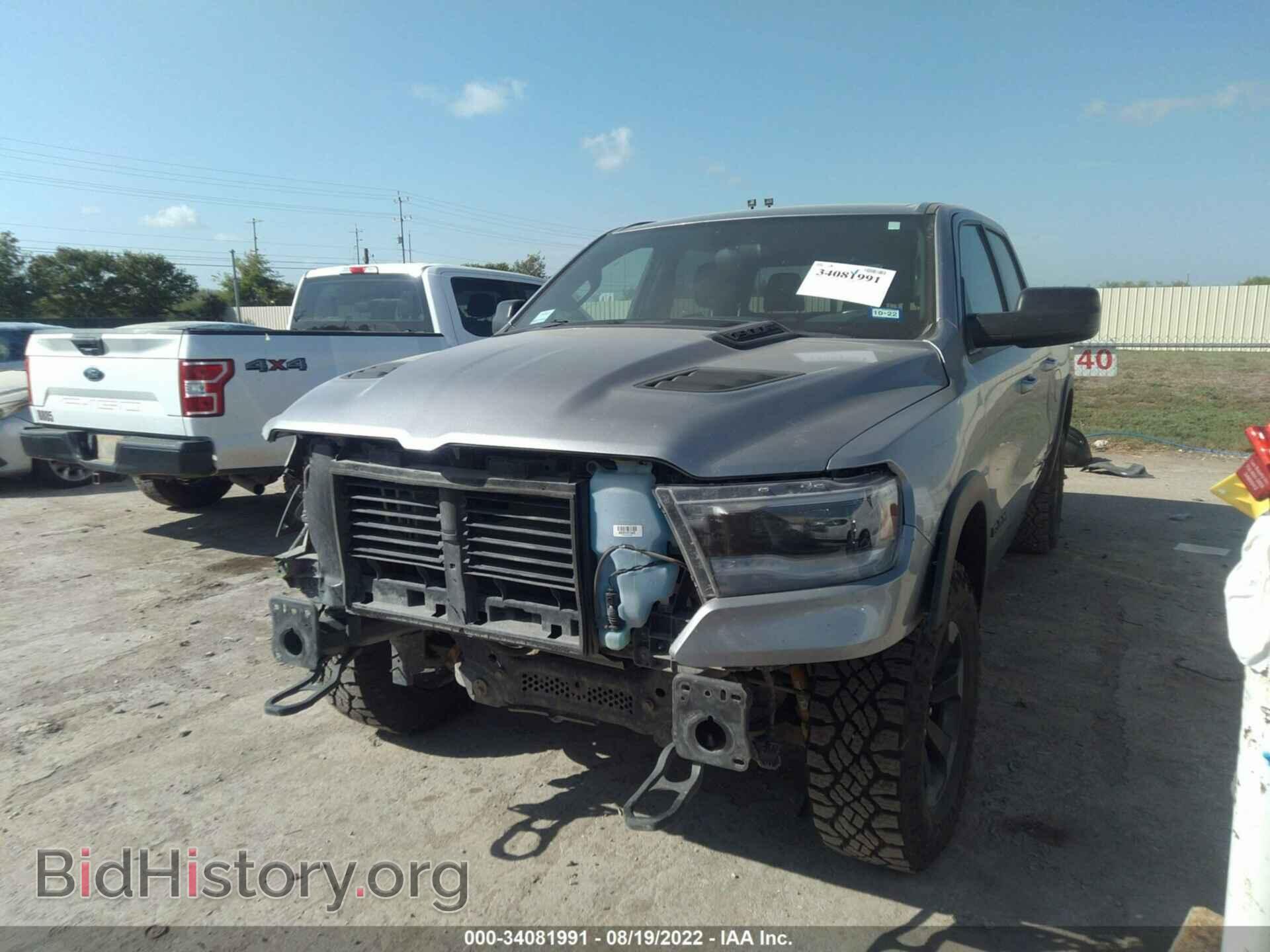 2019 RAM 1500 - VIN: 1C6SRFLT9KN845207 - Фото 6