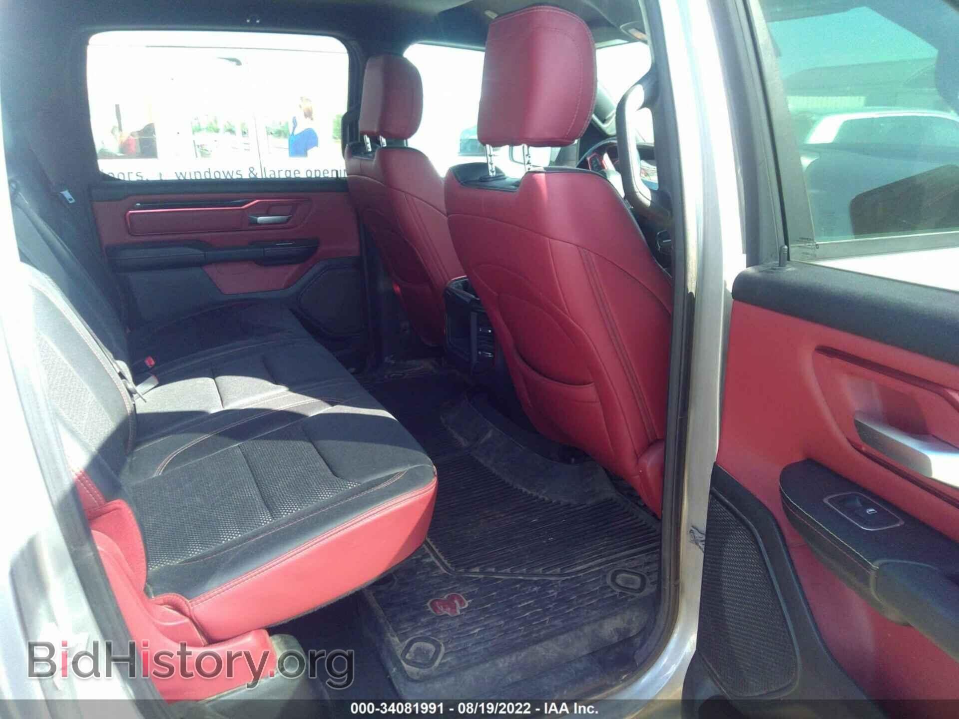 2019 RAM 1500 - VIN: 1C6SRFLT9KN845207 - Фото 8