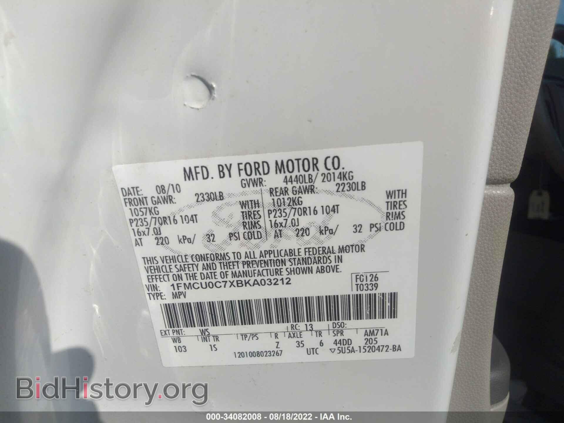 2011 FORD ESCAPE - VIN: 1FMCU0C7XBKA03212 - Фото 9