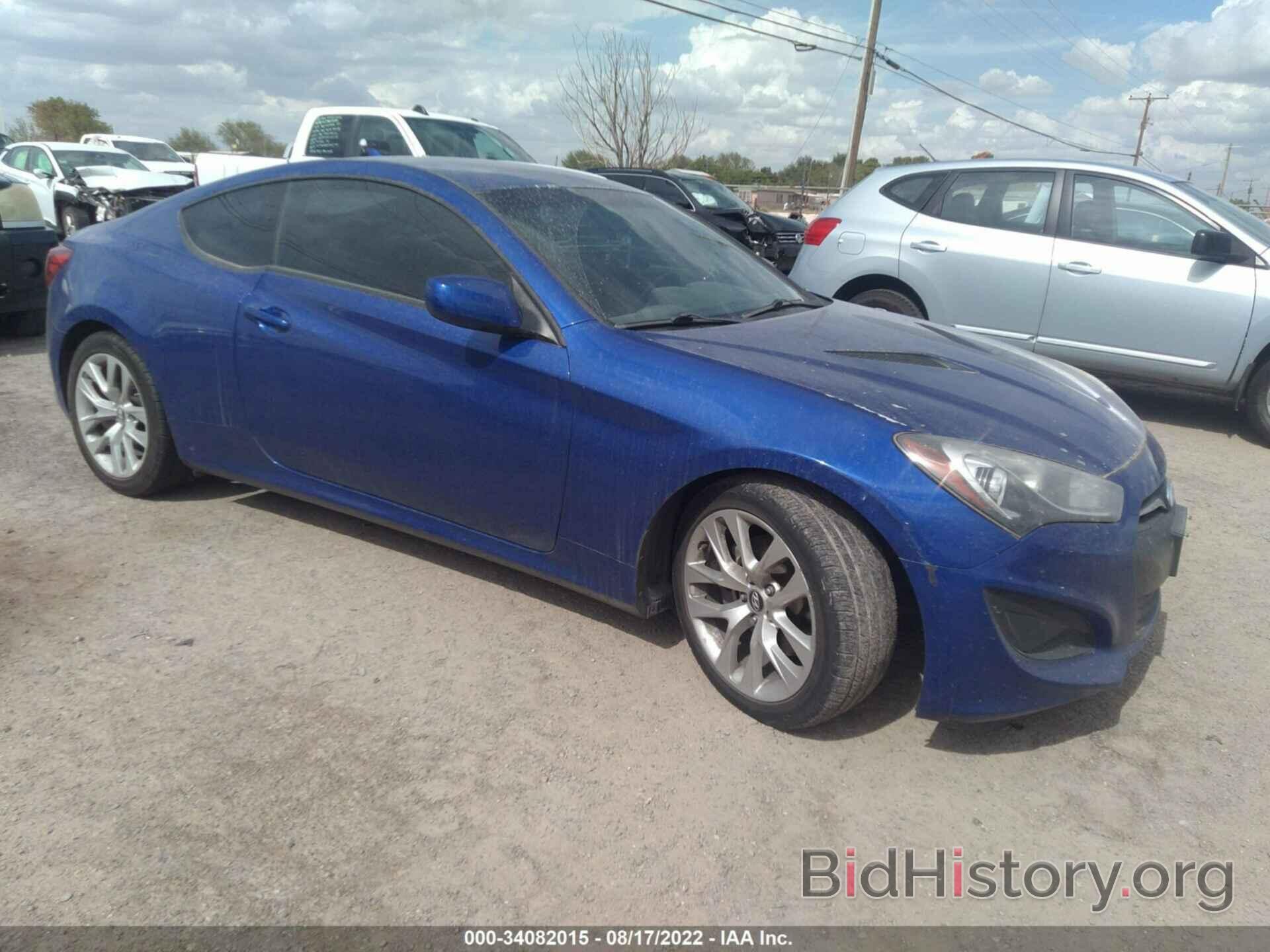 Photo KMHHT6KD8DU083734 - HYUNDAI GENESIS COUPE 2013