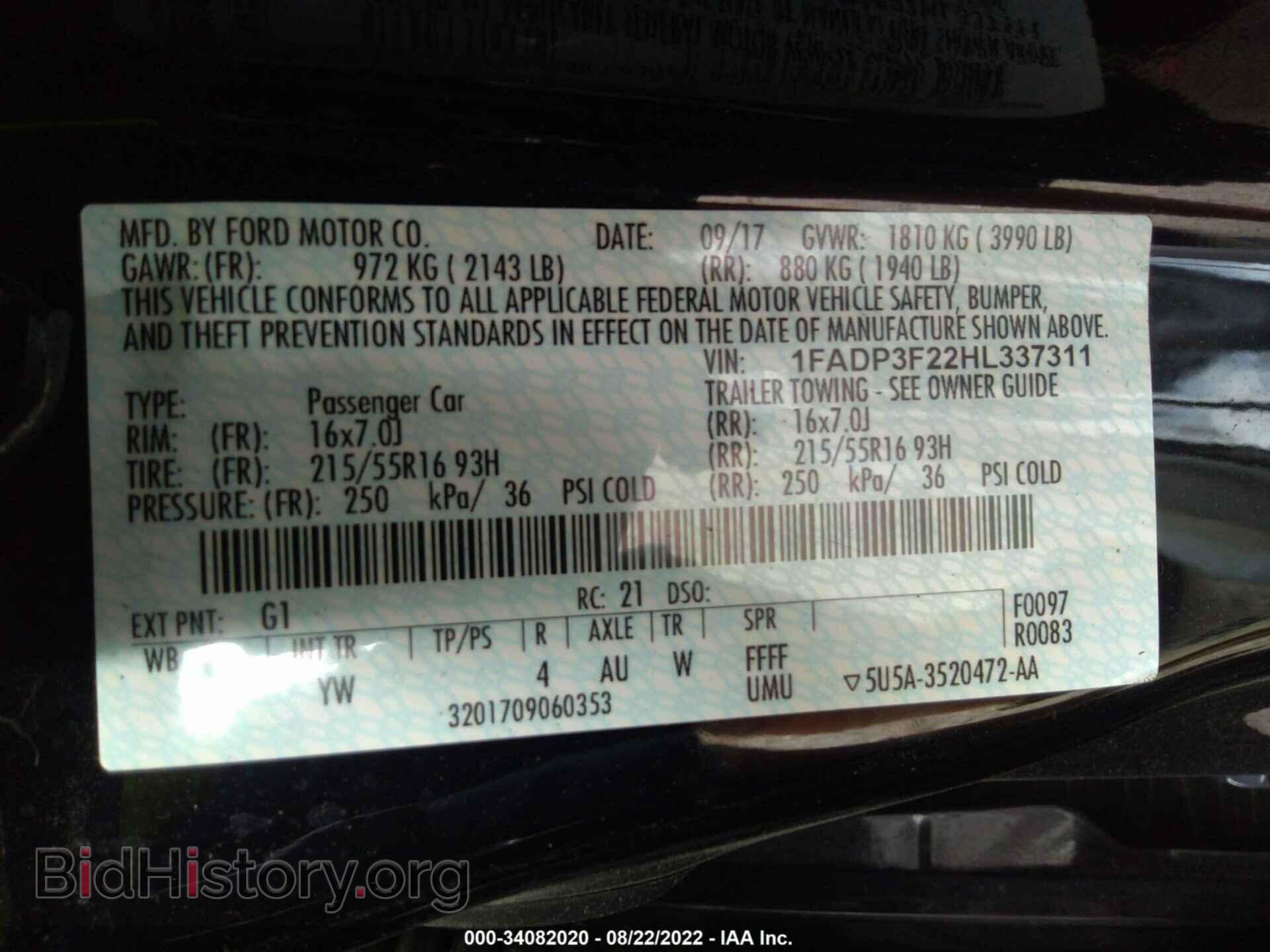 2017 FORD FOCUS - VIN: 1FADP3F22HL337311 - Фото 9