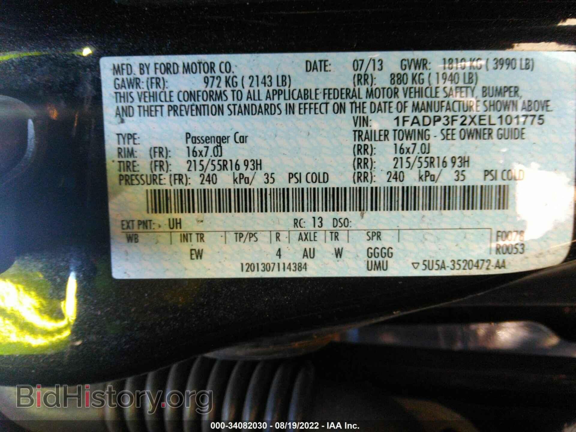 2014 FORD FOCUS - VIN: 1FADP3F2XEL101775 - Фото 9