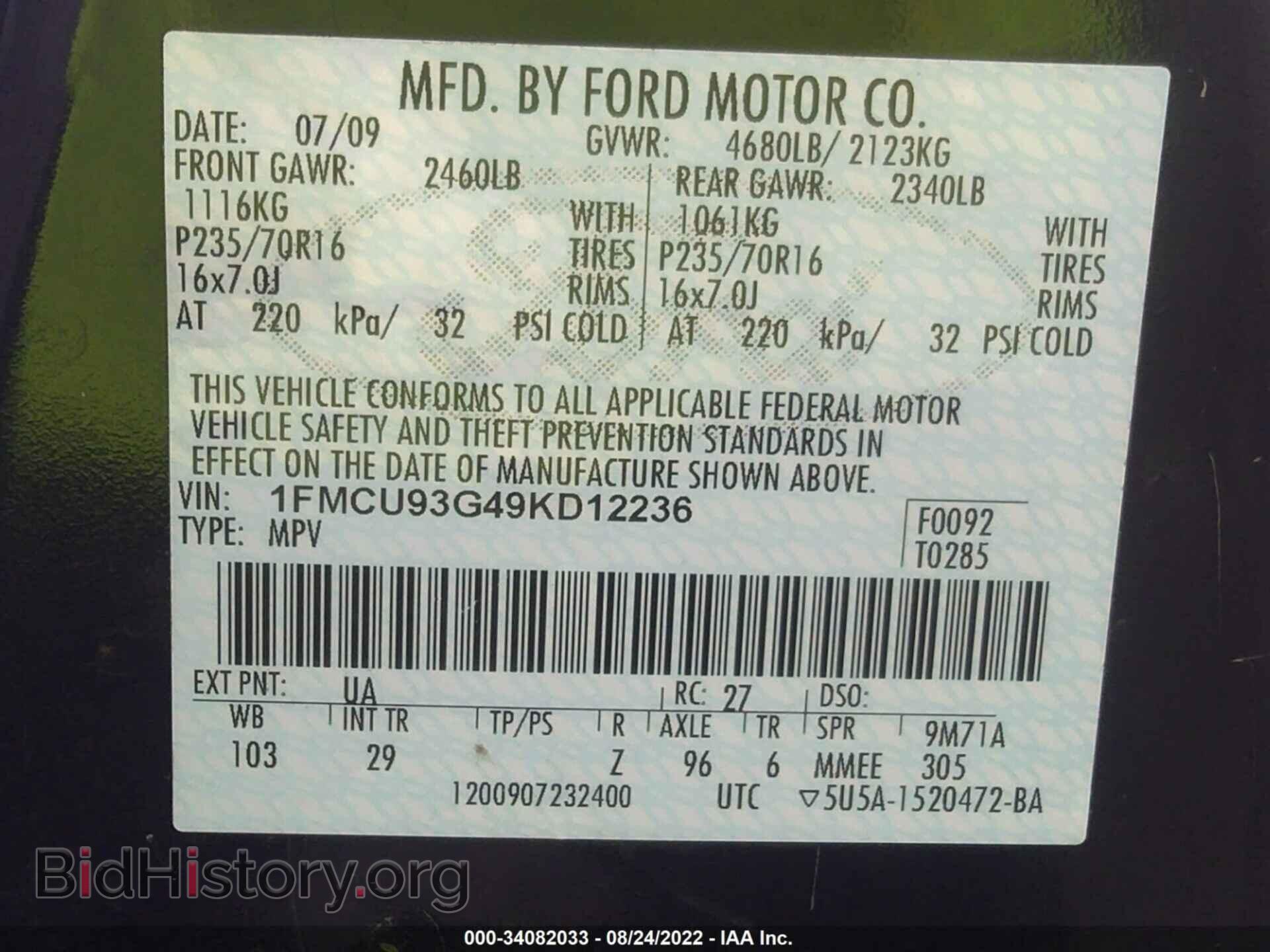 2009 FORD ESCAPE - VIN: 1FMCU93G49KD12236 - Фото 9