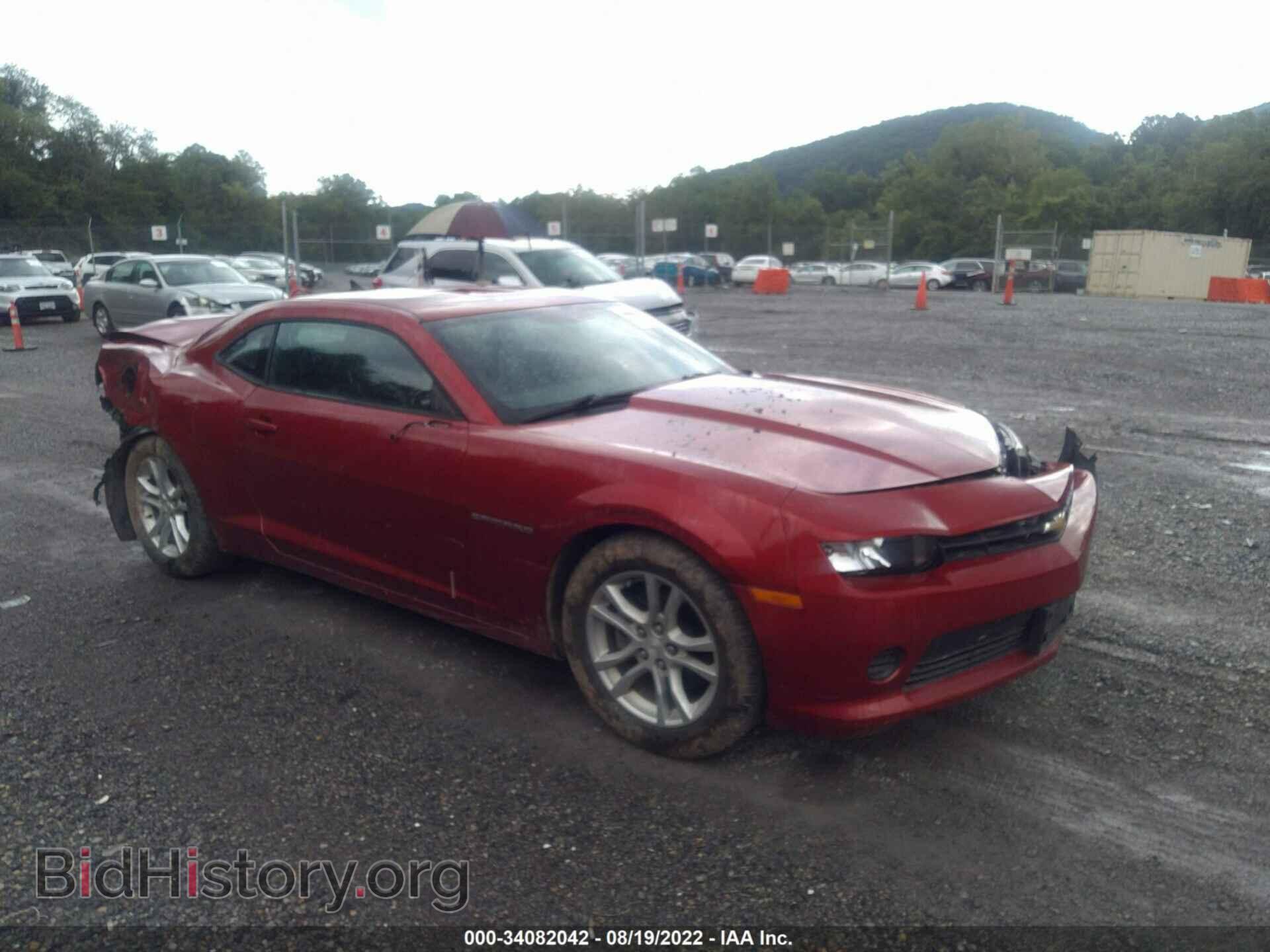 Photo 2G1FA1E39E9322416 - CHEVROLET CAMARO 2014