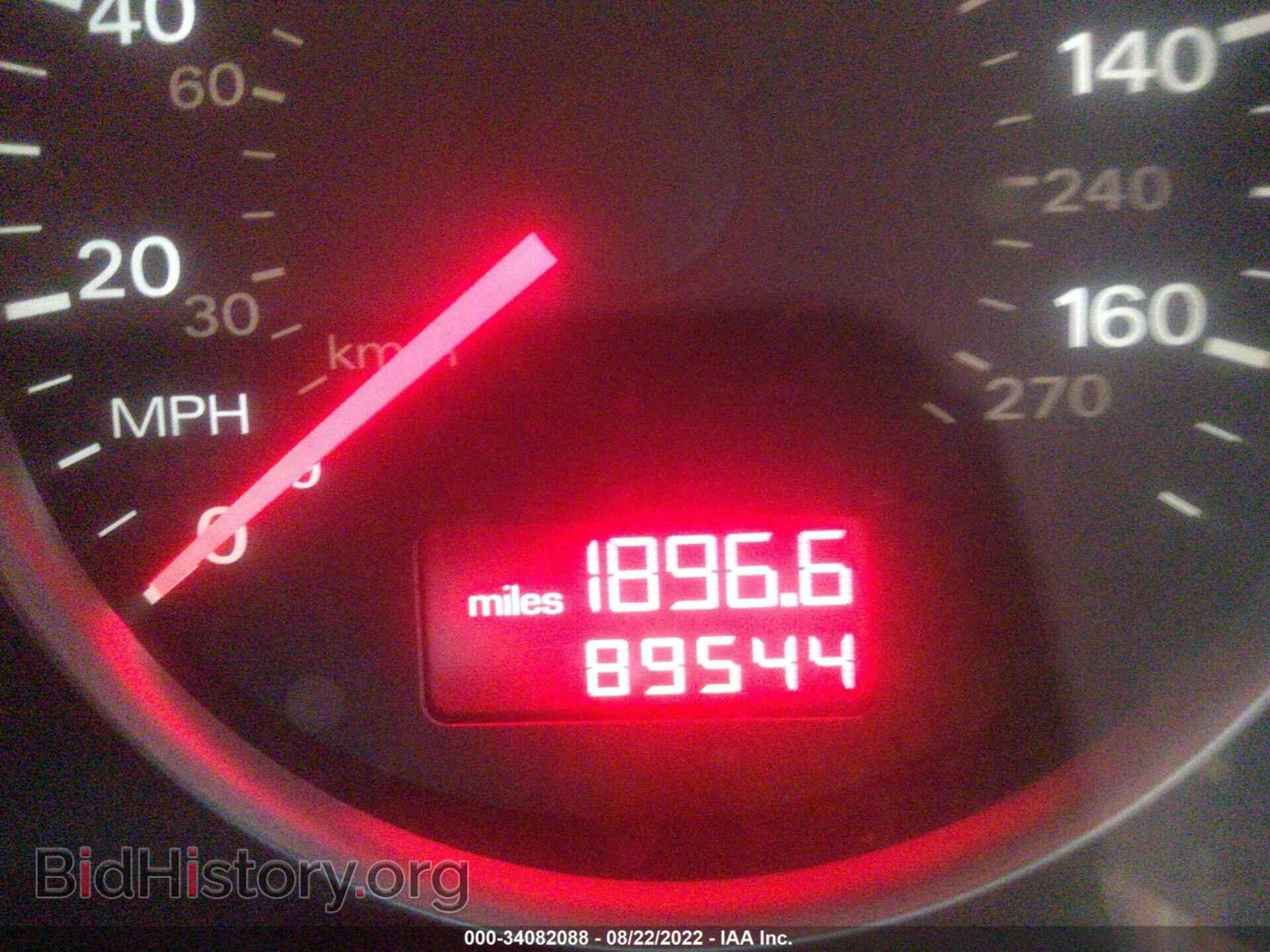 2006 AUDI A4 - VIN: WAUDF78E16A133651 - Фото 7