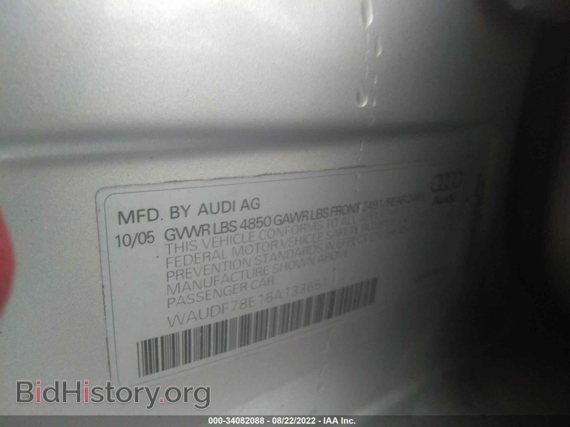 2006 AUDI A4 - VIN: WAUDF78E16A133651 - Фото 9