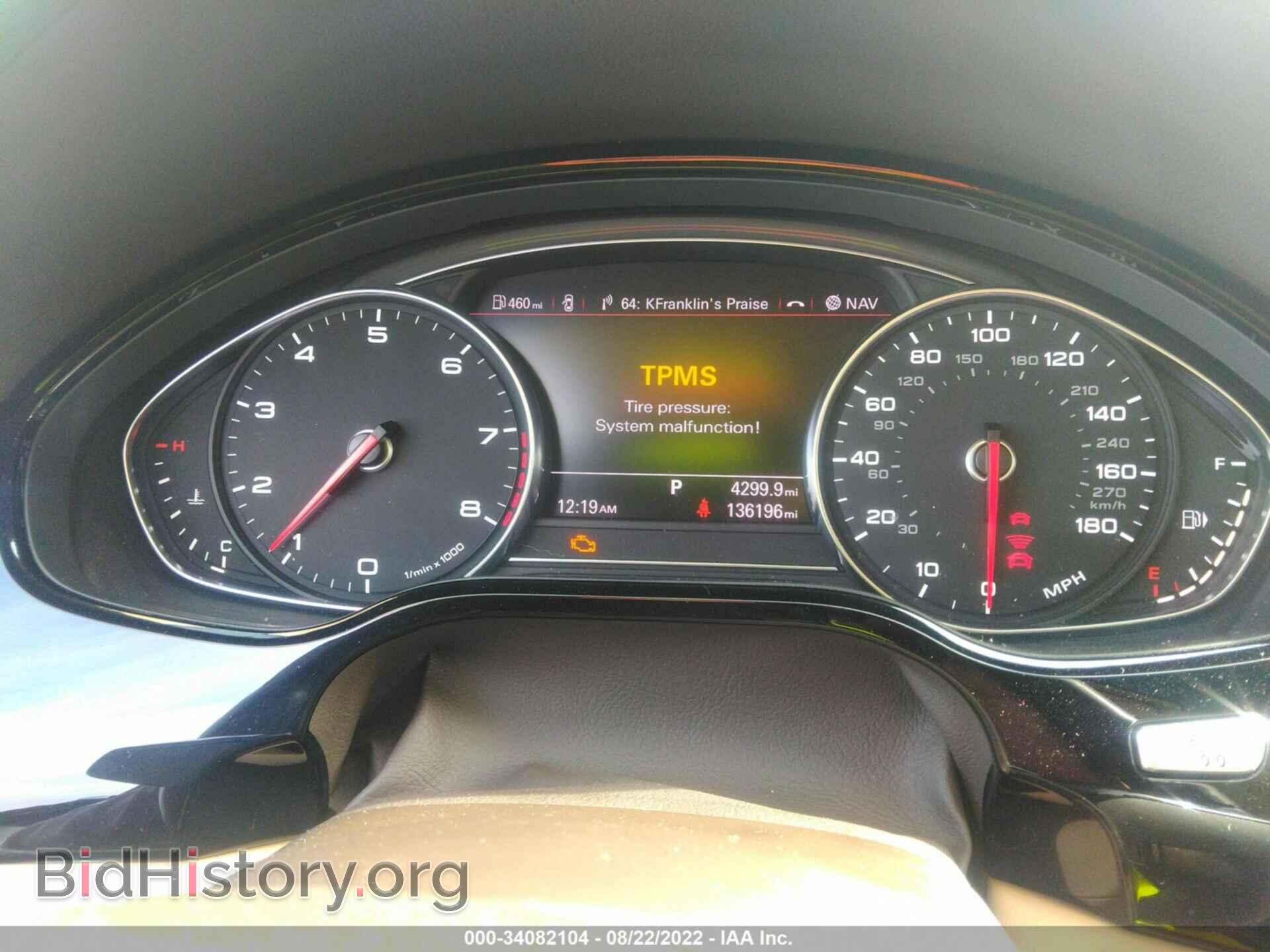 2012 AUDI A8 L - VIN: WAURVAFD7CN003913 - Фото 7