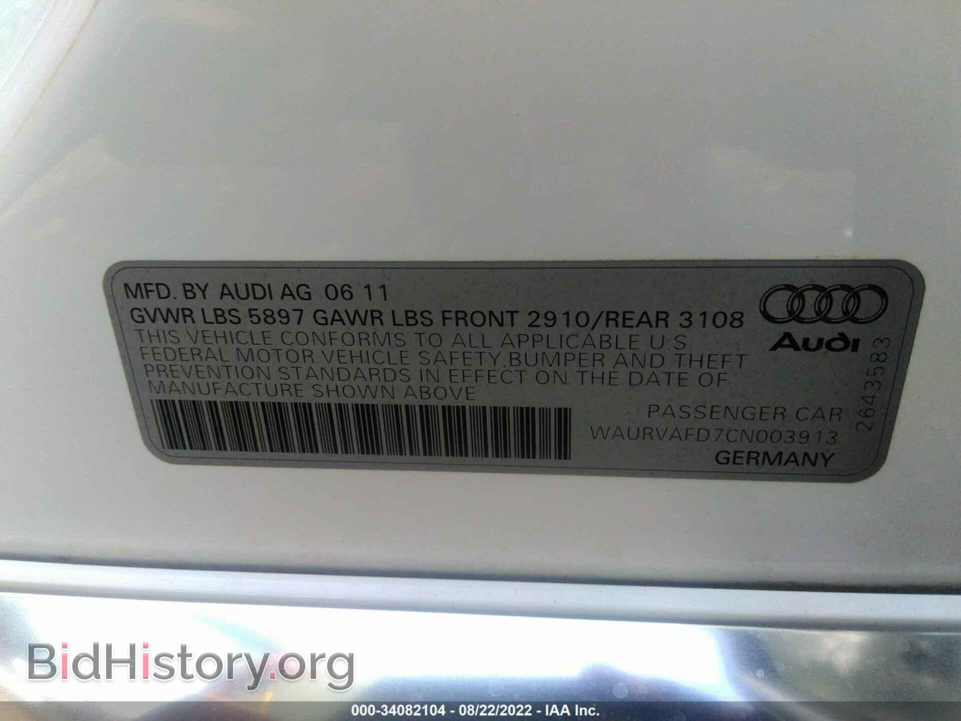 2012 AUDI A8 L - VIN: WAURVAFD7CN003913 - Фото 9