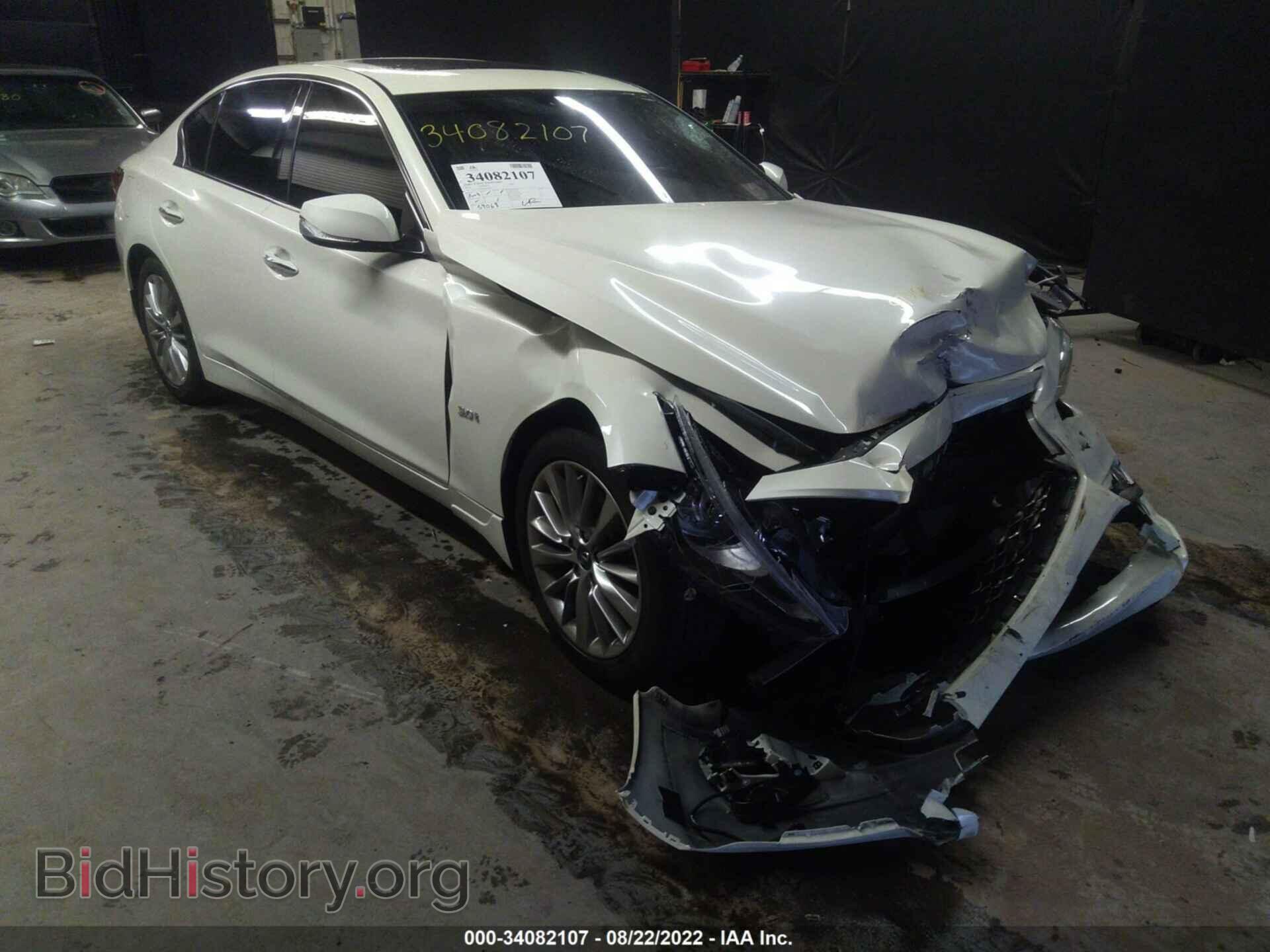 Photo JN1EV7AR2KM590679 - INFINITI Q50 2019
