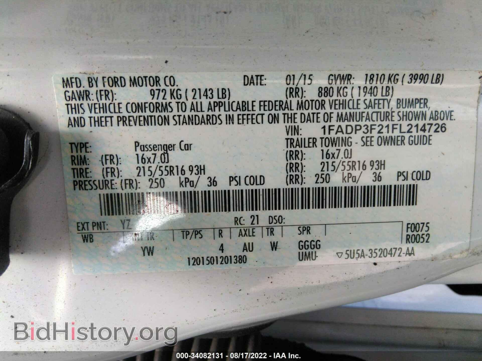 2015 FORD FOCUS - VIN: 1FADP3F21FL214726 - Фото 9